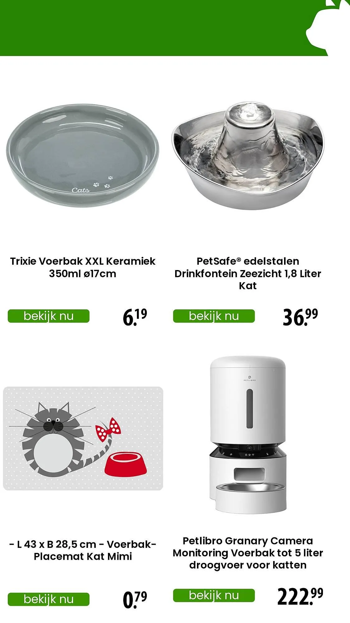 Zooplus folder van 1 juli tot 12 juli 2025 - Folder pagina 14