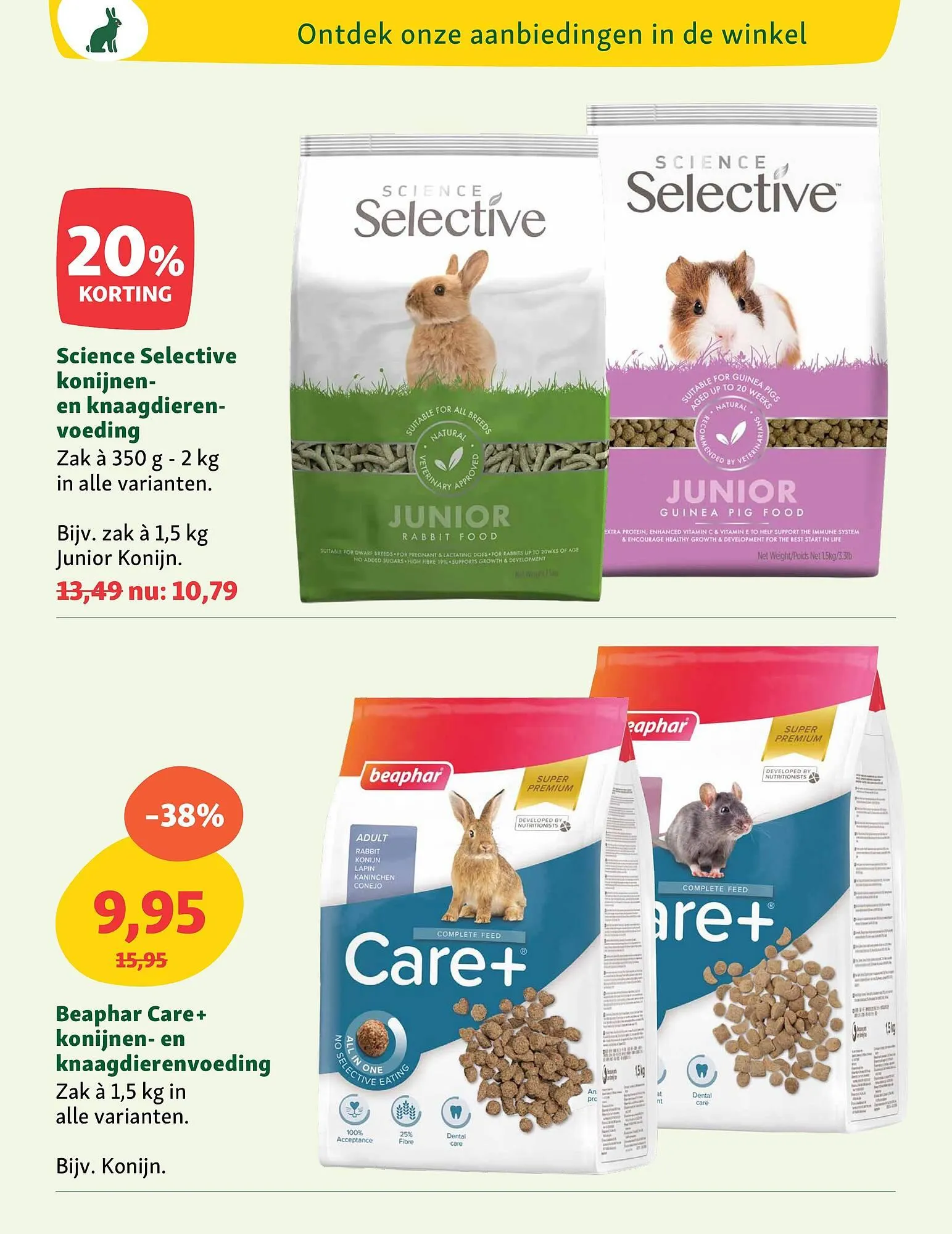 Maxi Zoo folder van 23 maart tot 29 maart 2026 - Folder pagina 18