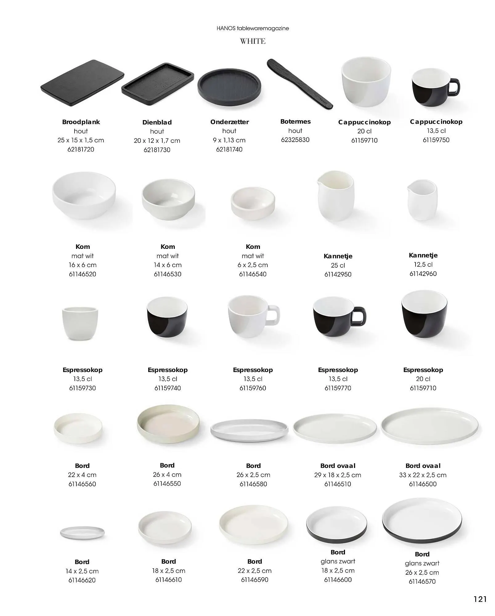 HANOS Tableware Magazine 2023-2024 van 1 januari tot 30 april 2024 - Folder pagina 121