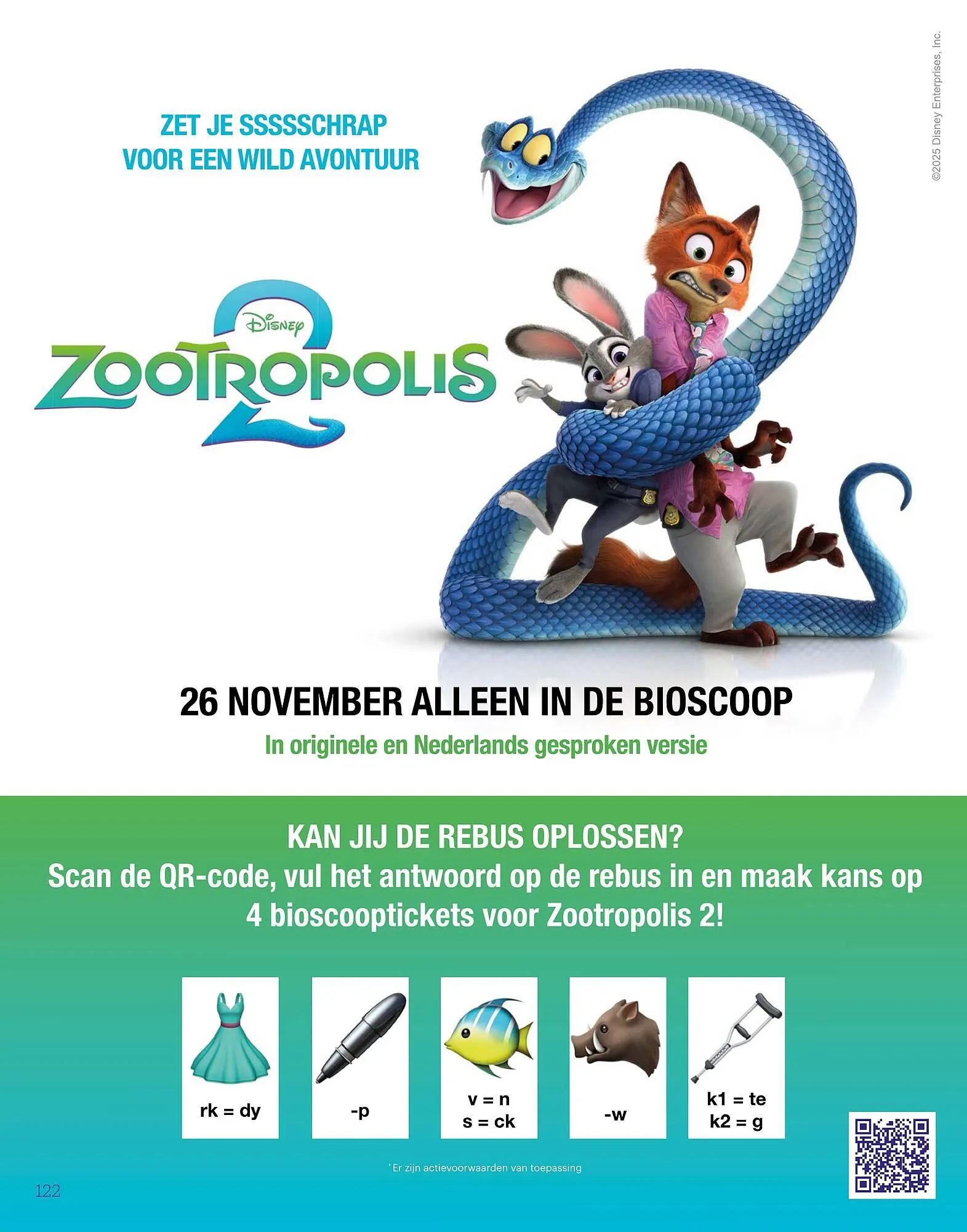 Bol.com Speelgoedboek 2025 van 6 oktober tot 25 december 2025 - Folder pagina 122