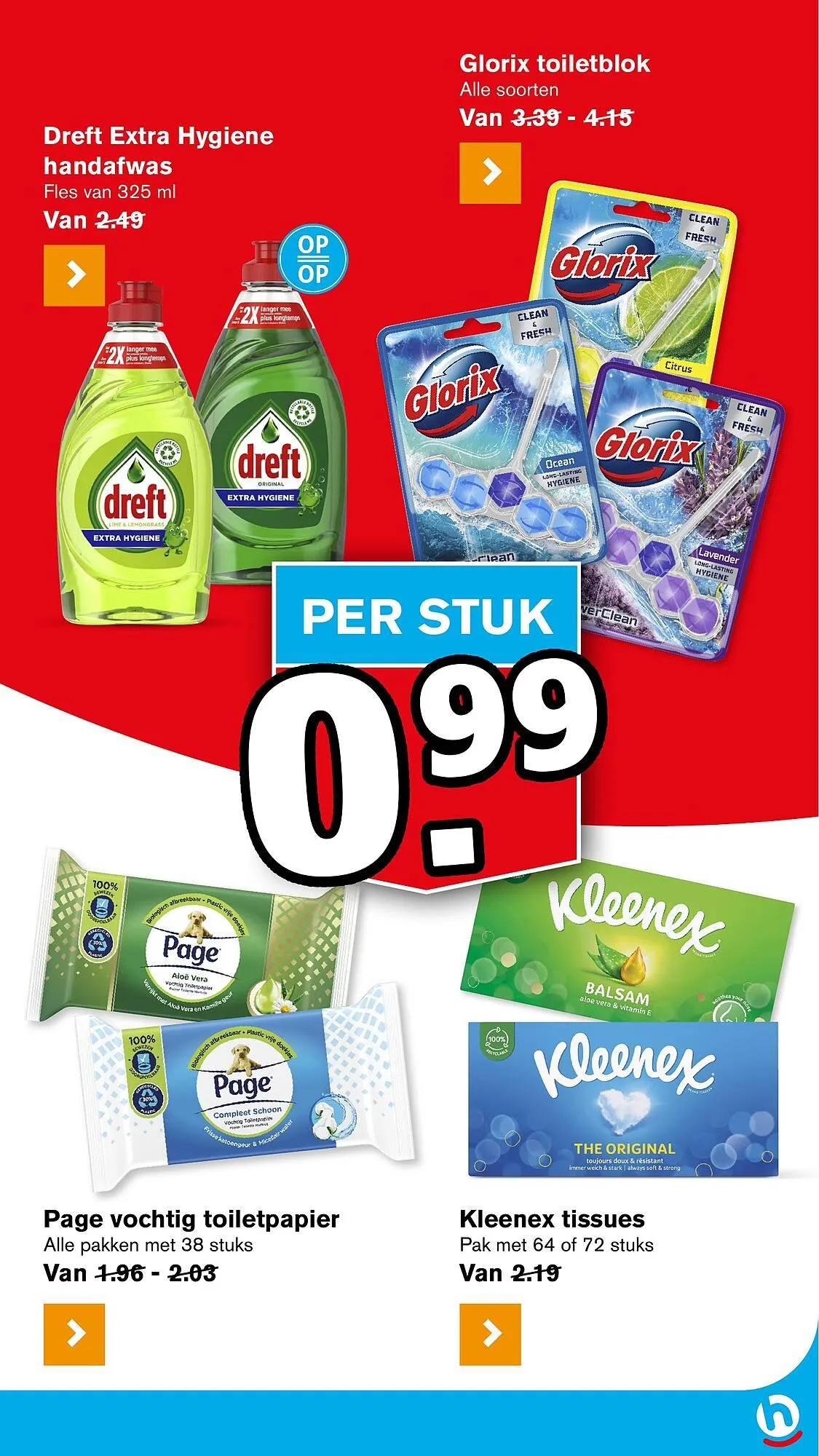 Hoogvliet folder van 12 februari tot 18 februari 2025 - Folder pagina 7