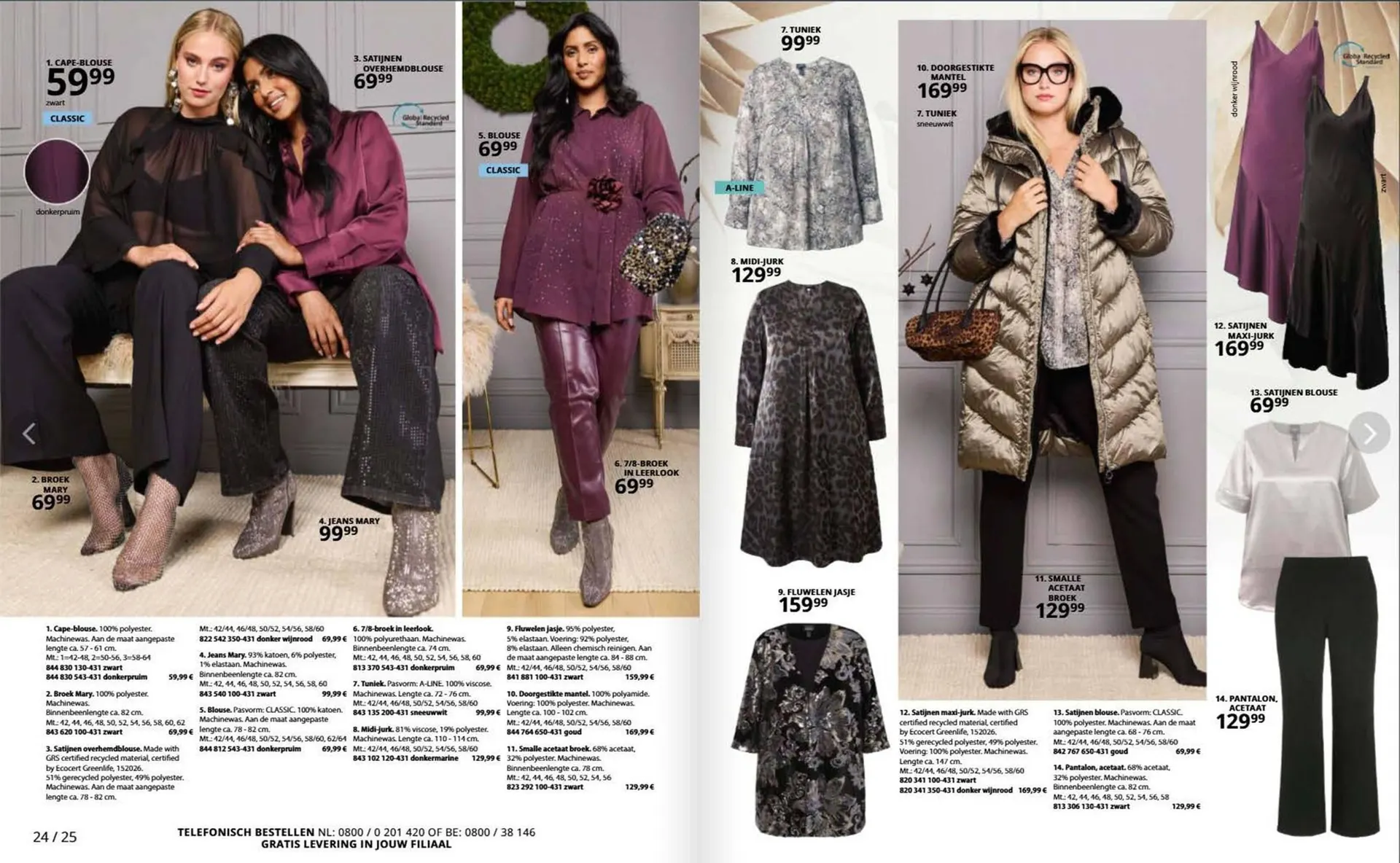 Ulla Popken folder van 4 december tot 31 december 2025 - Folder pagina 13