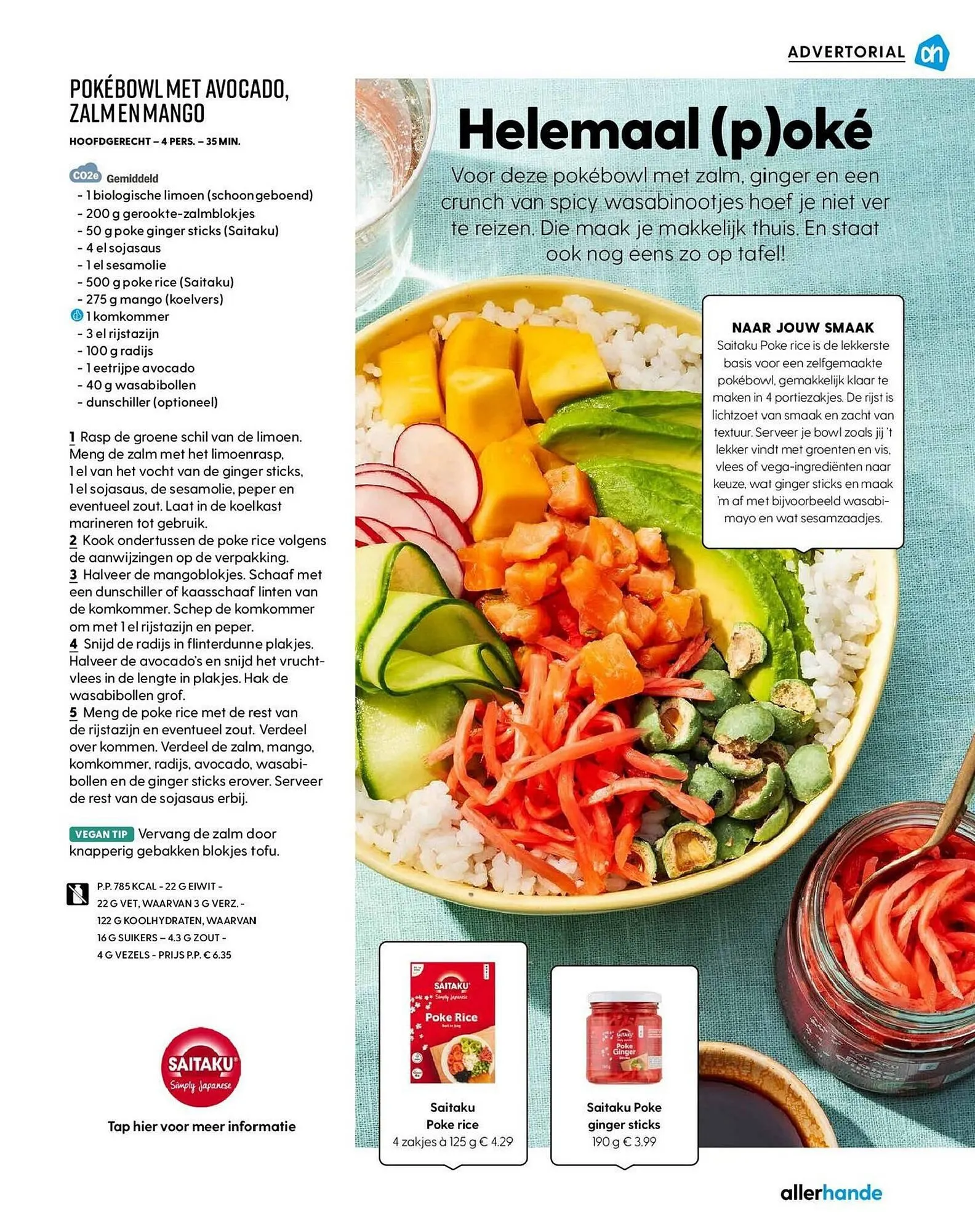 Allerhande magazine van 1 juli tot 31 juli 2024 - Folder pagina 39