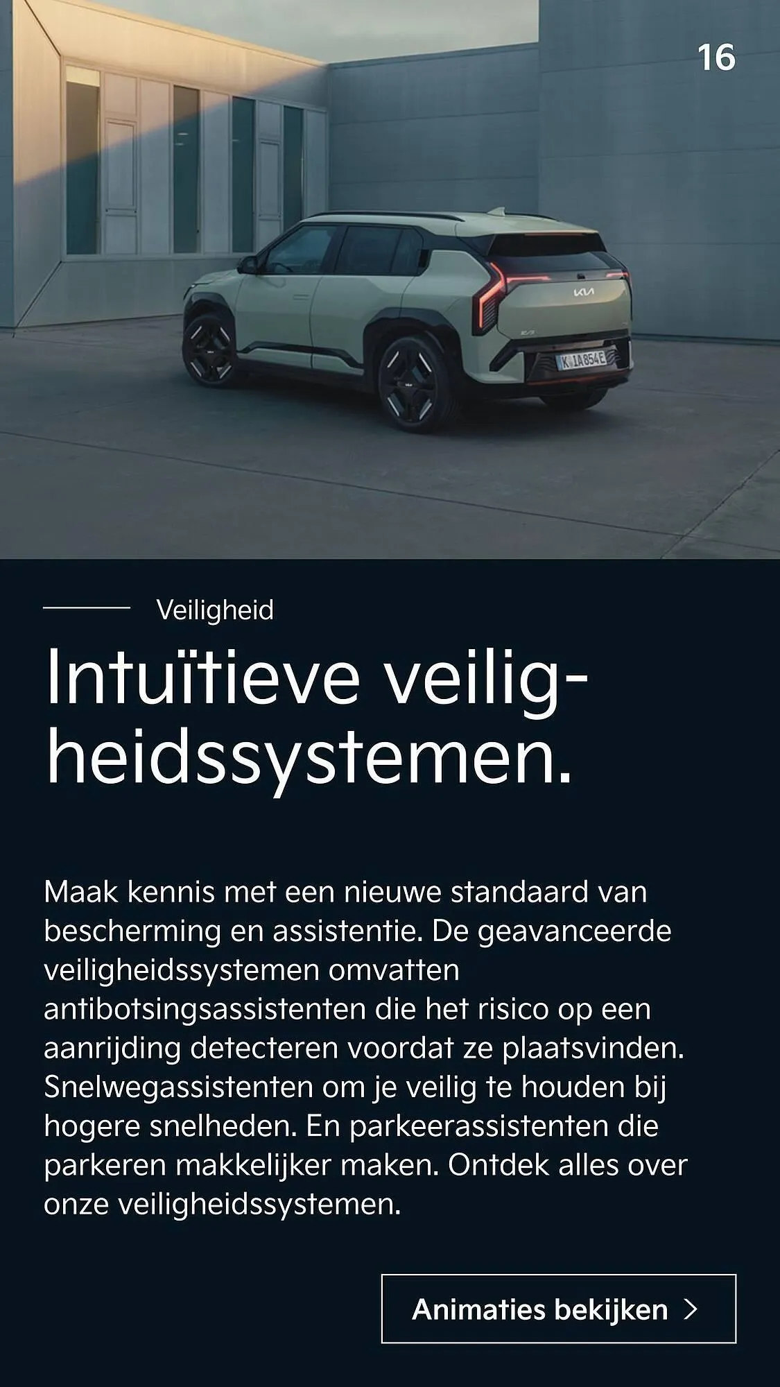 Kia folder van 18 september tot 31 oktober 2025 - Folder pagina 16