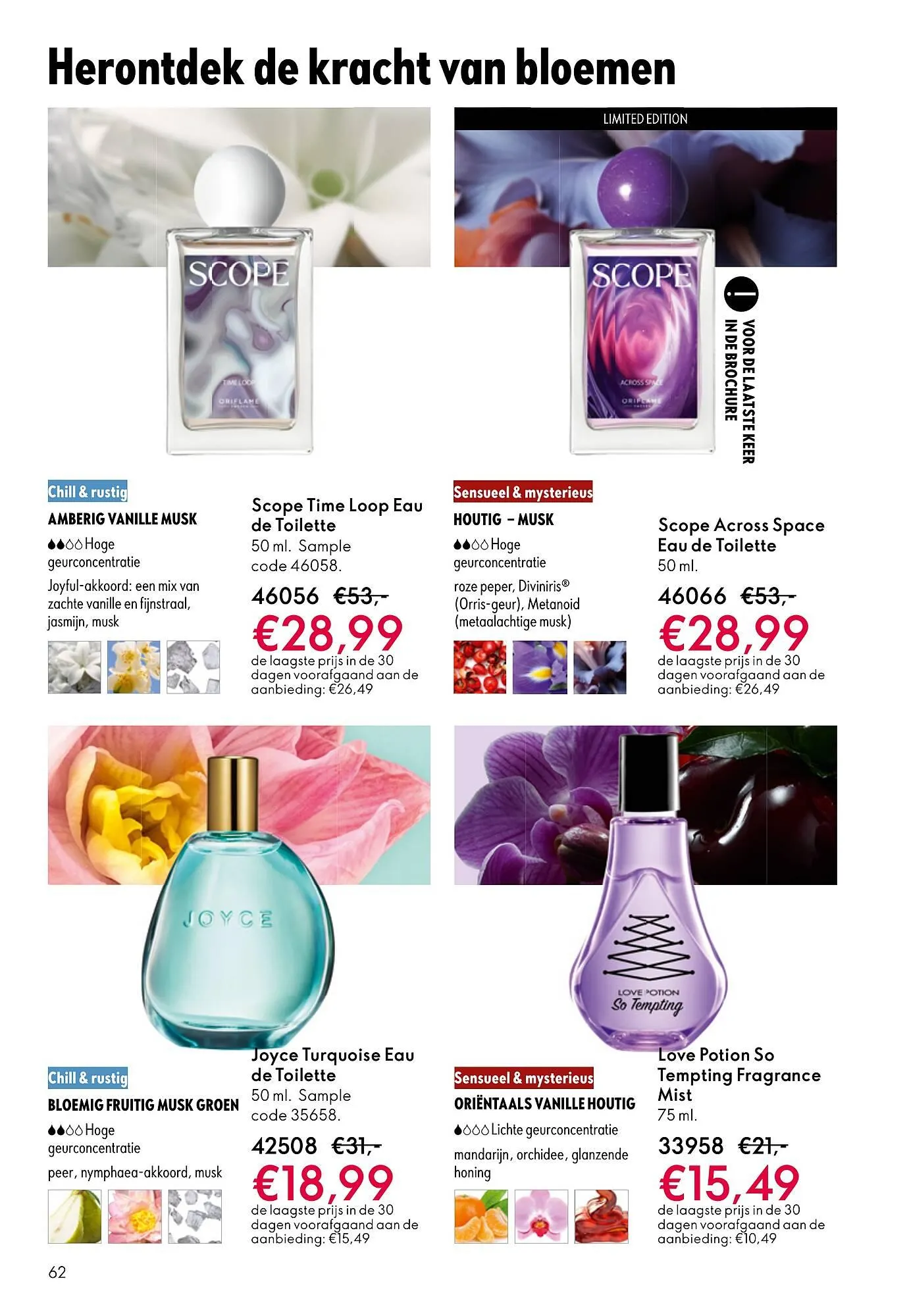 Oriflame brochure van 29 oktober tot 18 november 2025 - Folder pagina 62