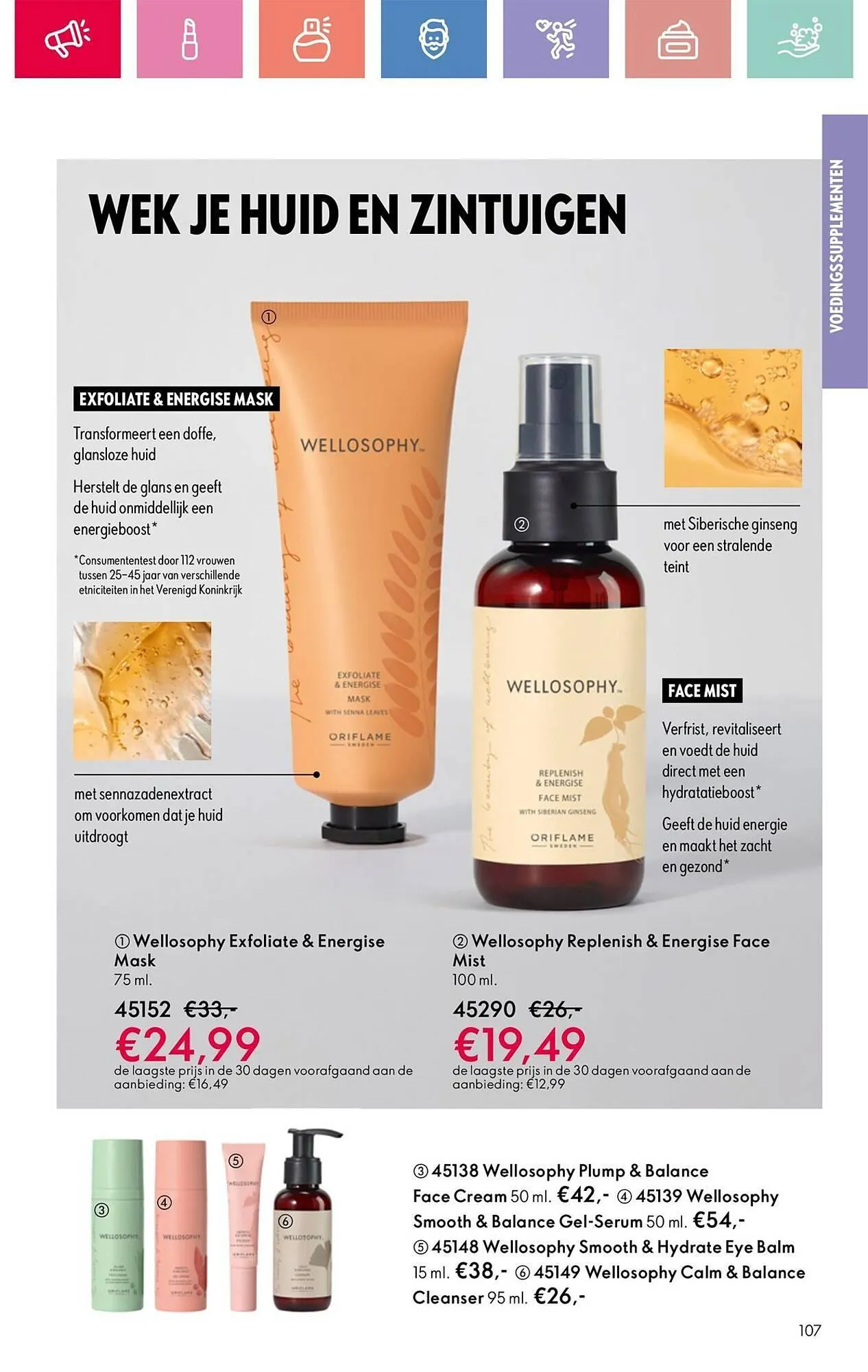 Oriflame folder van 24 augustus tot 13 september 2025 - Folder pagina 107