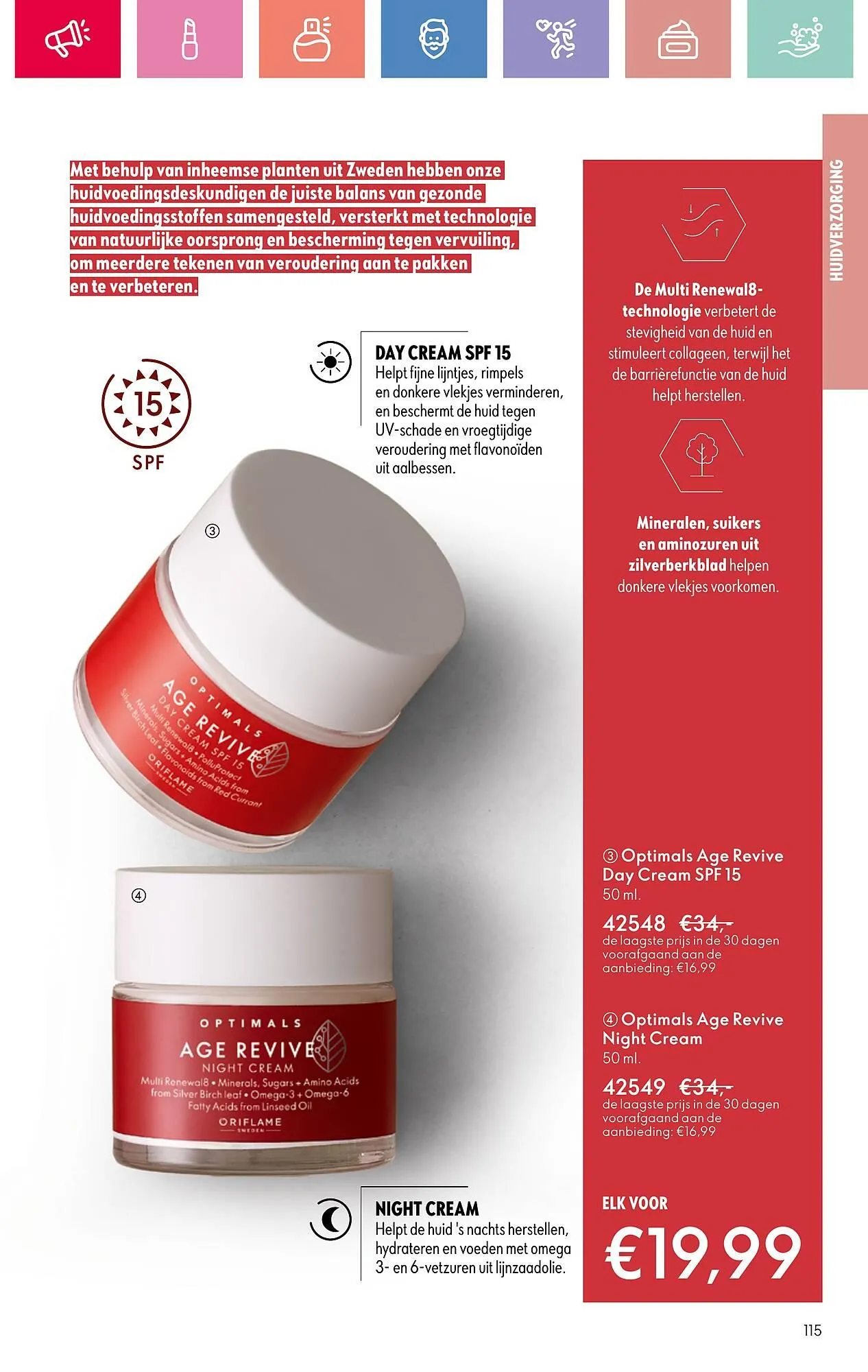 Oriflame folder van 13 juli tot 2 augustus 2025 - Folder pagina 115