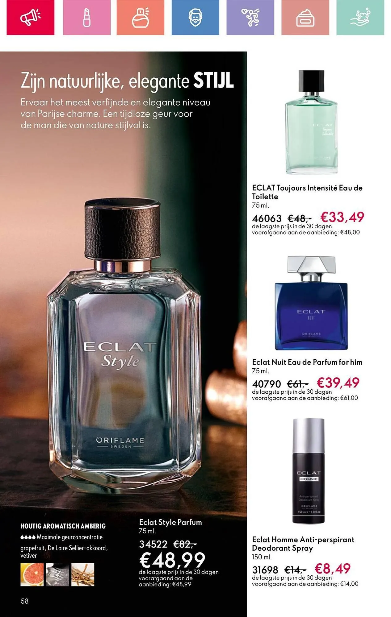 Oriflame folder van 22 juni tot 12 juli 2025 - Folder pagina 58