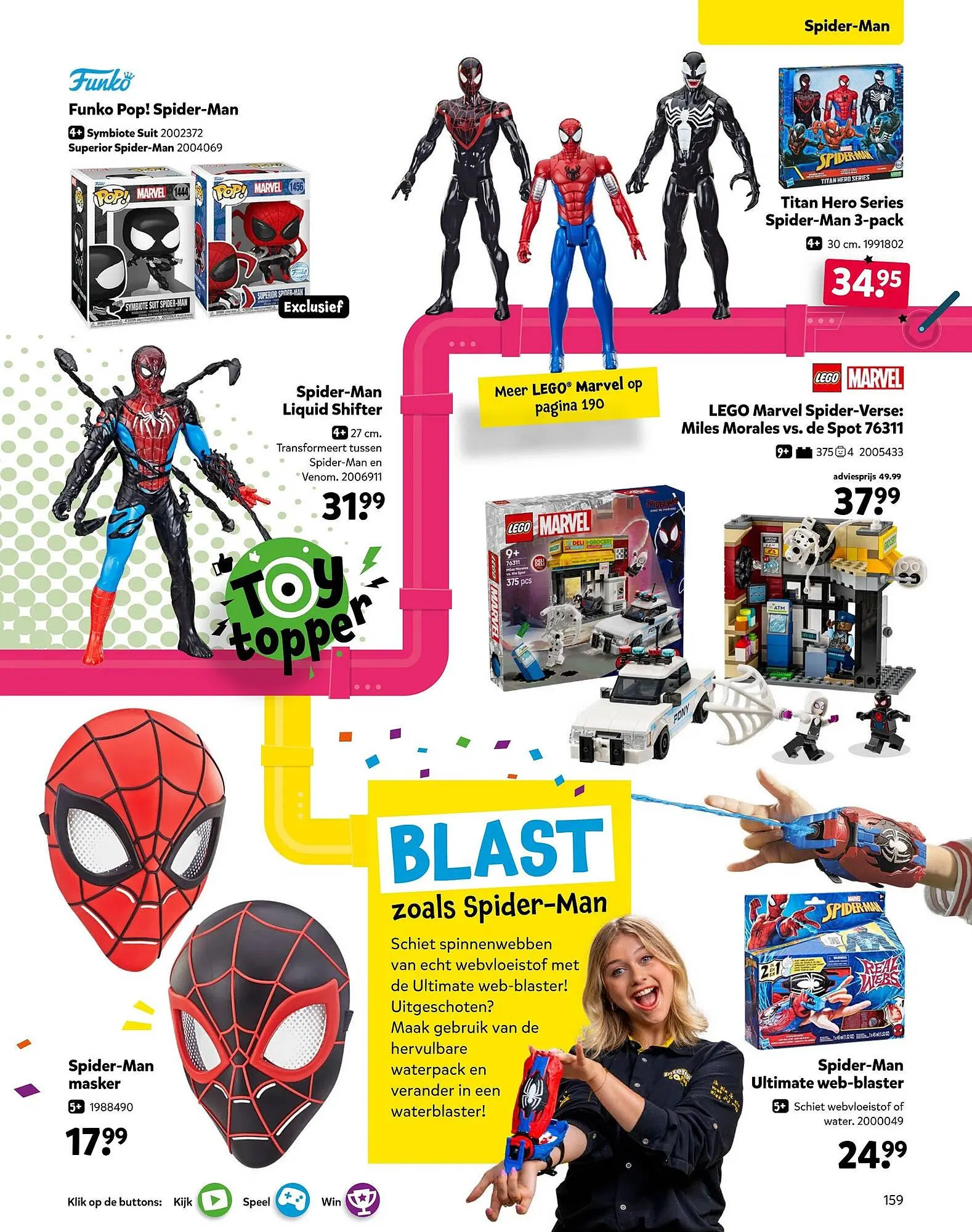 Intertoys van 17 oktober tot 7 december 2025 - Folder pagina 159