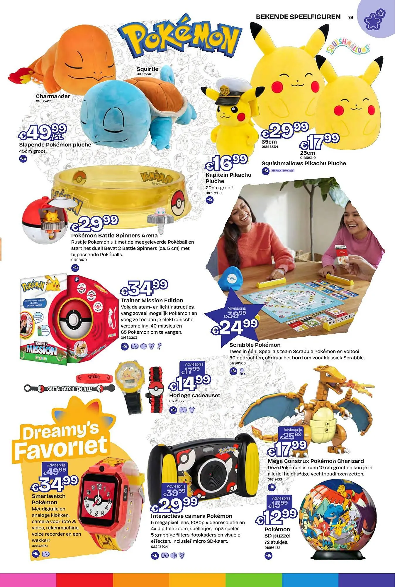 Dreamland Sint folder van 17 oktober tot 7 december 2025 - Folder pagina 73