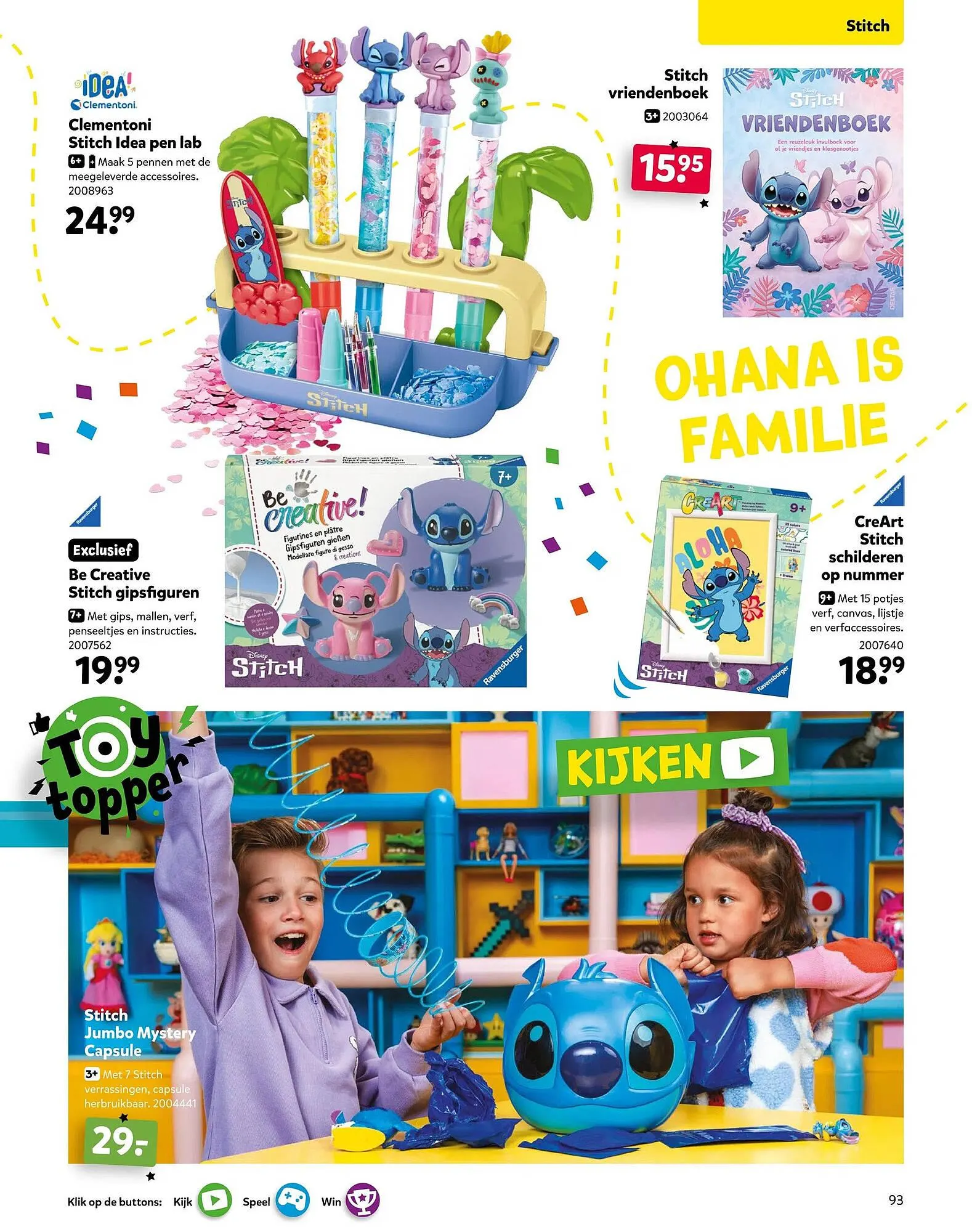 Intertoys van 17 oktober tot 7 december 2025 - Folder pagina 93
