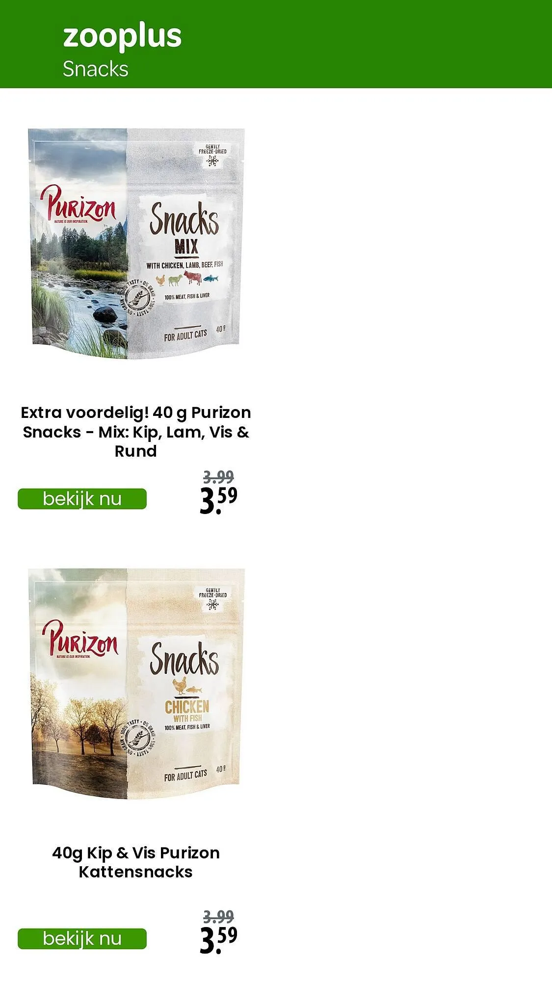 Zooplus folder van 1 juli tot 12 juli 2025 - Folder pagina 12