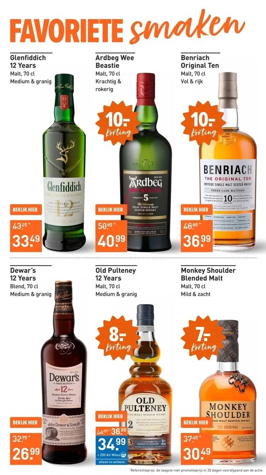 Gall & Gall folder van 28 april tot 5 mei 2025 - Folder pagina 21