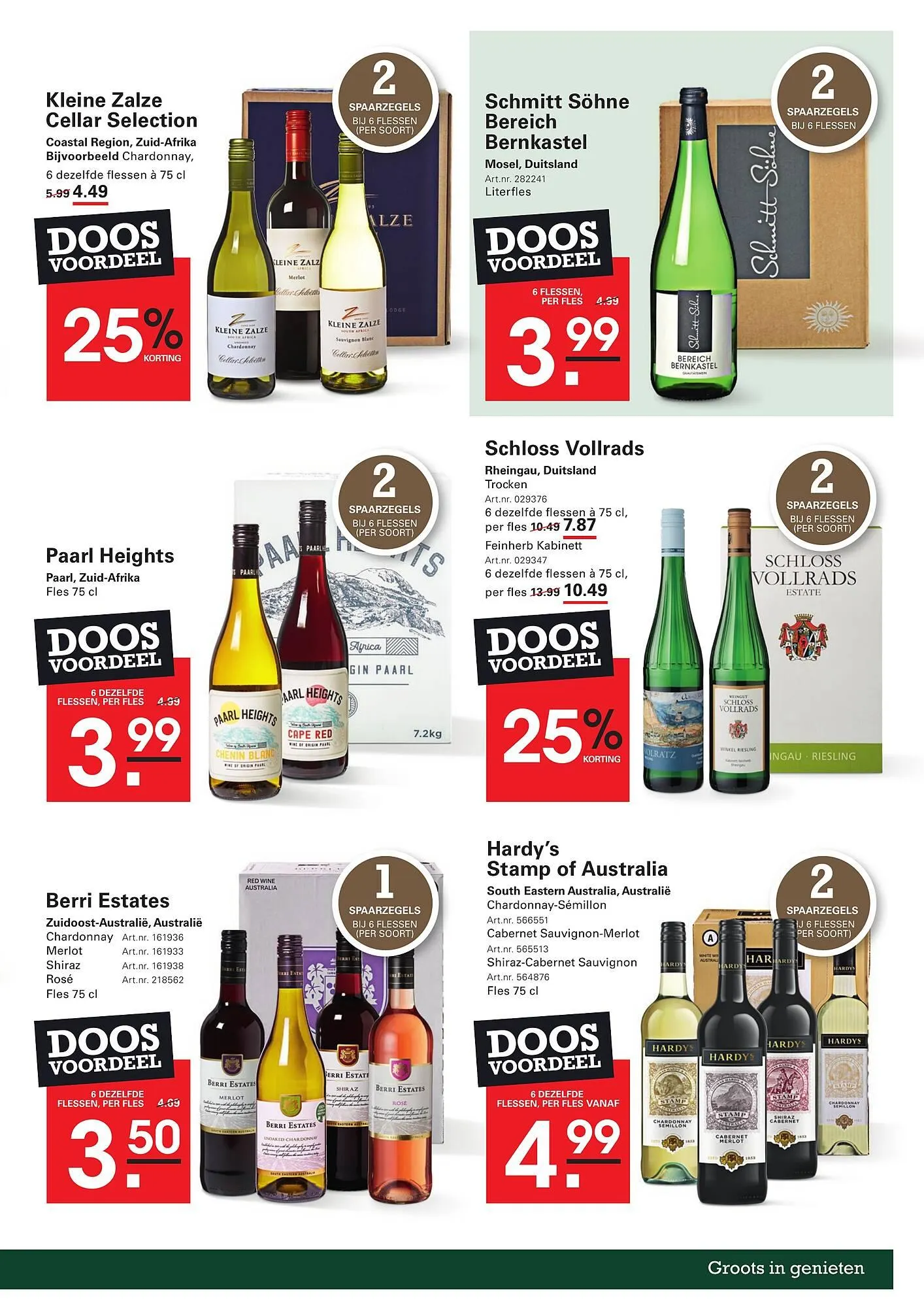 Sligro folder van 30 oktober tot 17 november 2025 - Folder pagina 51