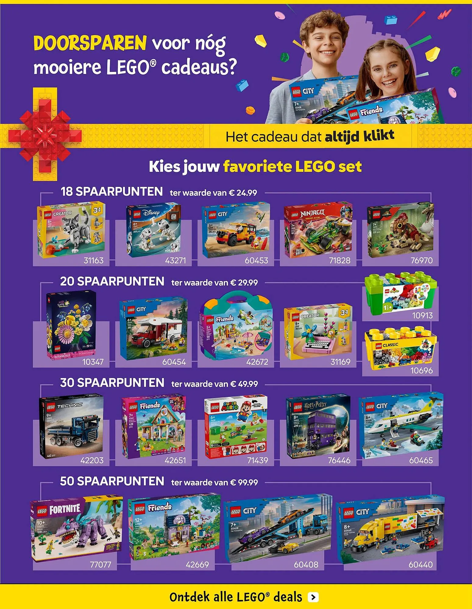 Intertoys folder van 1 juni tot 29 juni 2025 - Folder pagina 2