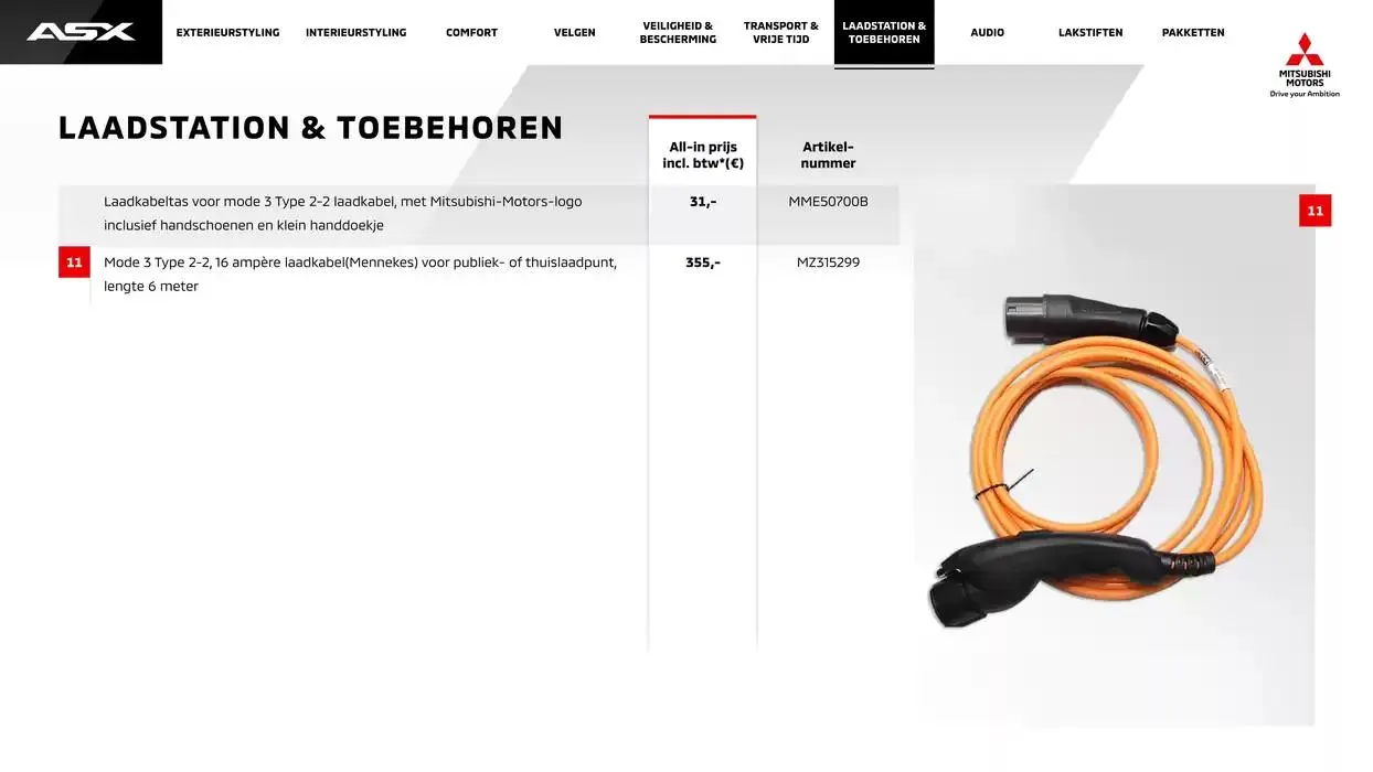 Speciale aanbiedingen voor u van 16 januari tot 16 januari 2026 - Folder pagina 12