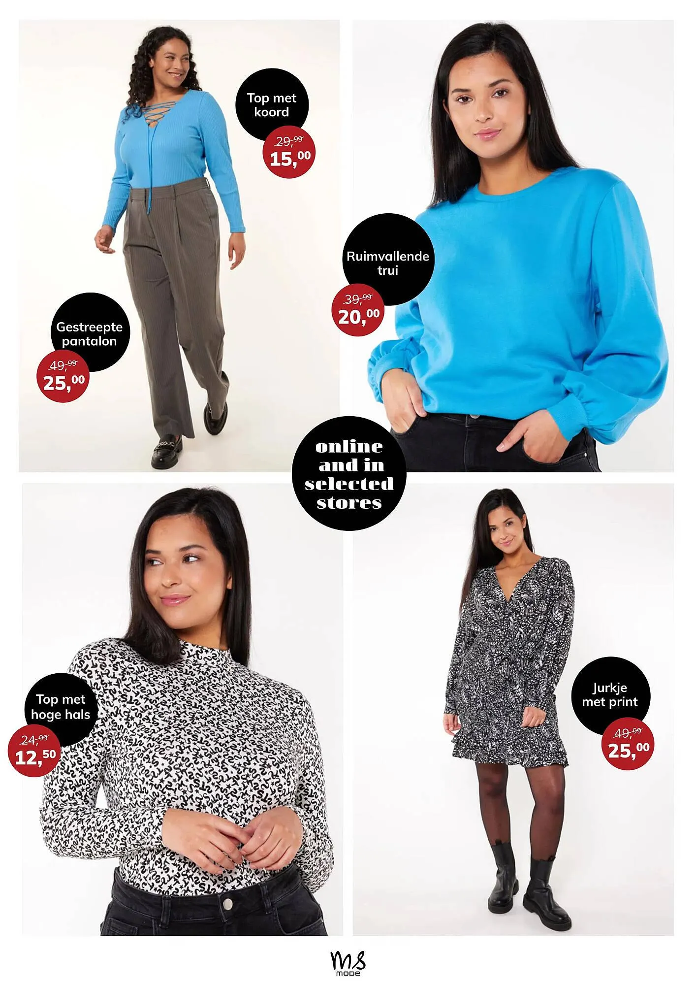 MS Mode folder van 10 juli tot 24 juli 2023 - Folder pagina 11