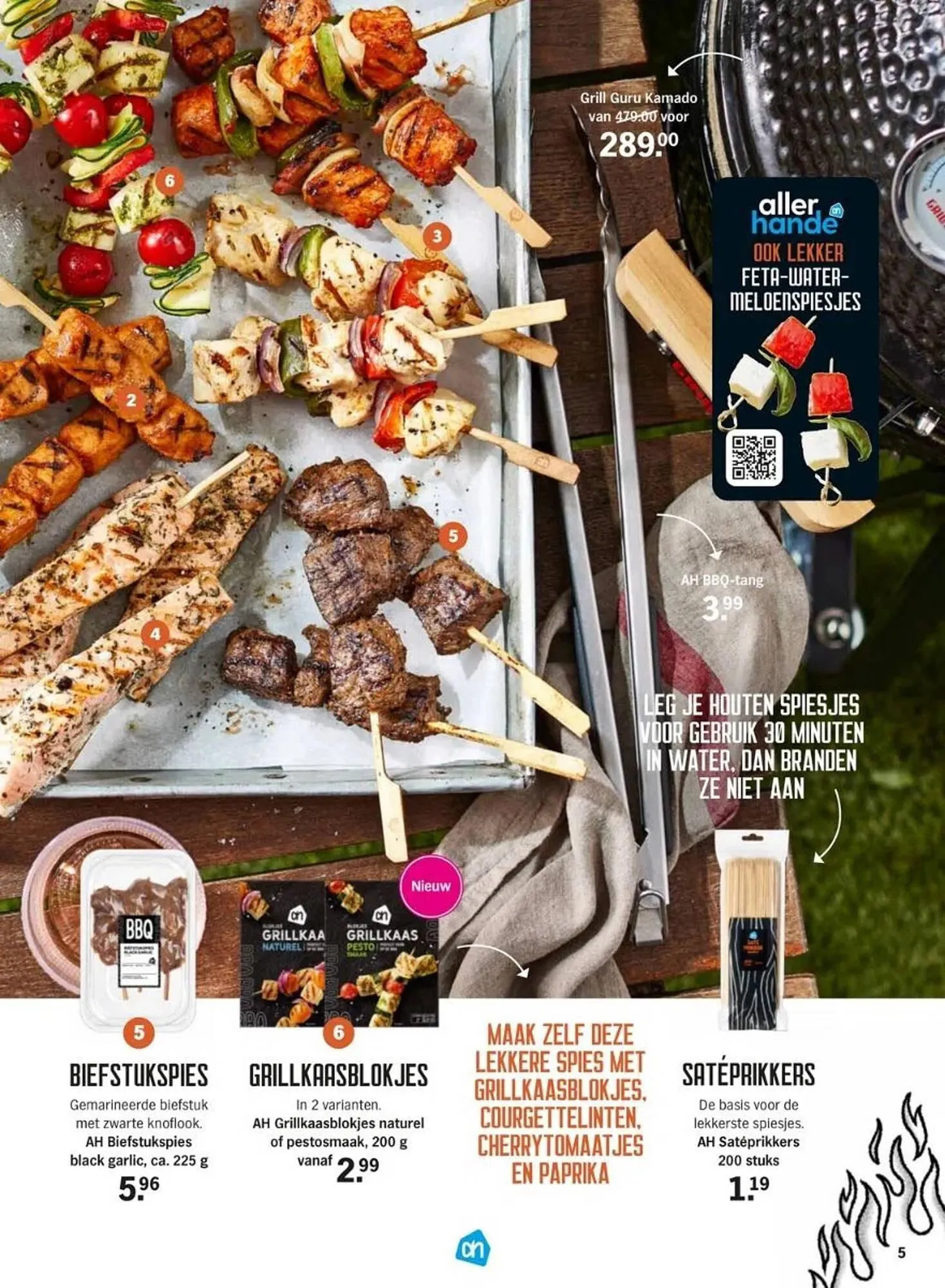 Albert Heijn BBQ folder van 12 mei tot 31 augustus 2023 - Folder pagina 5