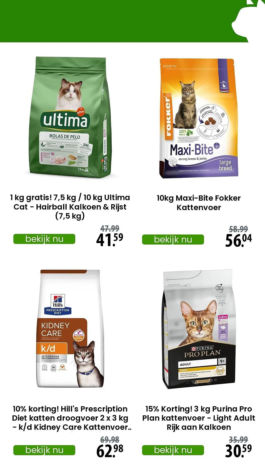 Zooplus folder van 1 februari tot 8 februari 2025 - Folder pagina 3