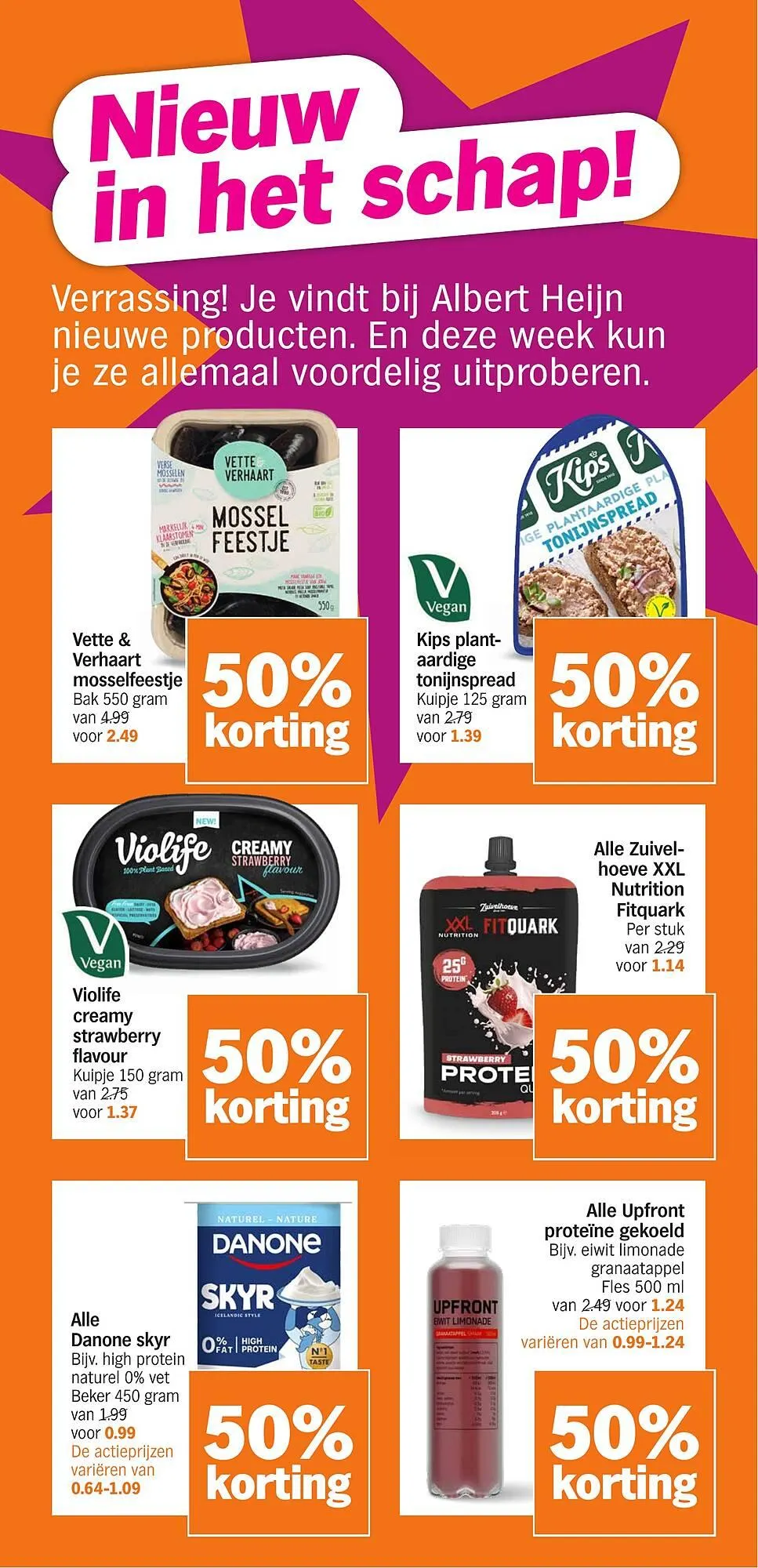Albert Heijn folder van 23 juni tot 28 juni 2025 - Folder pagina 33