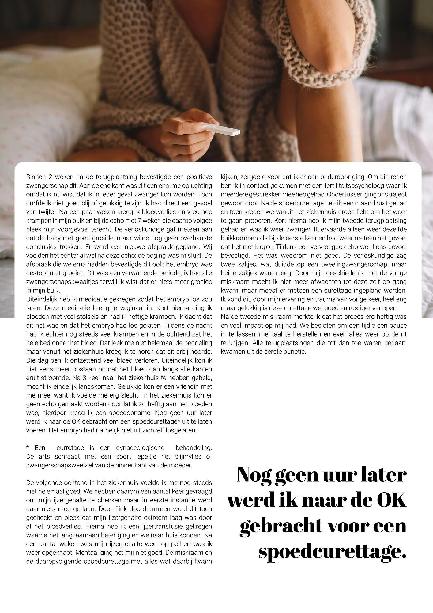 Van Asten BabySuperstore folder van 6 juni tot 31 december 2025 - Folder pagina 7