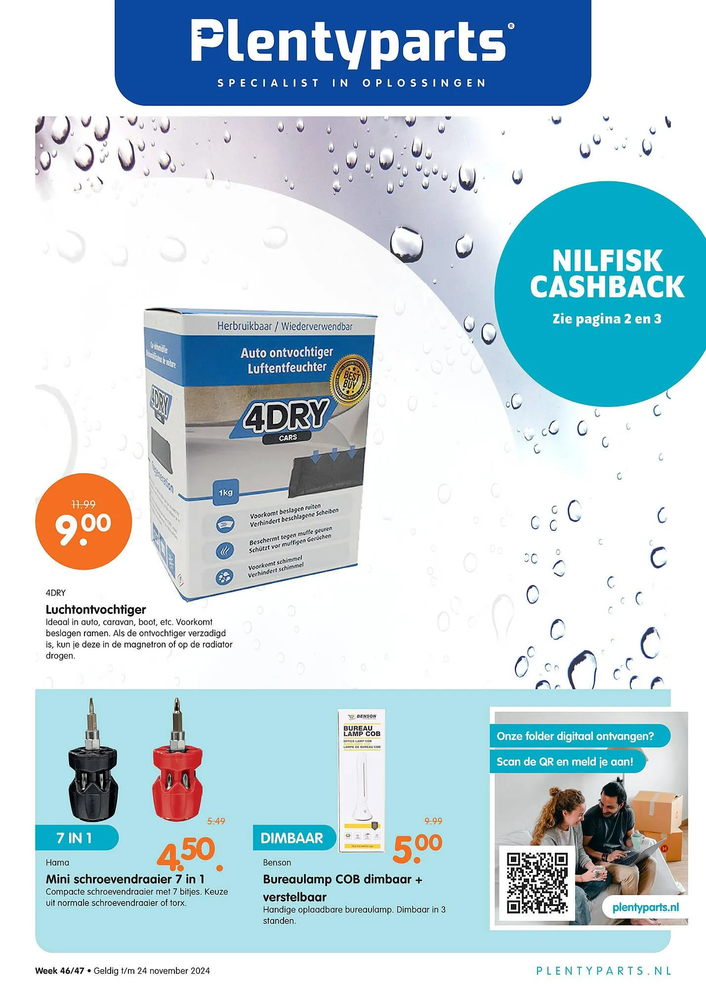 Plentyparts folder - 1