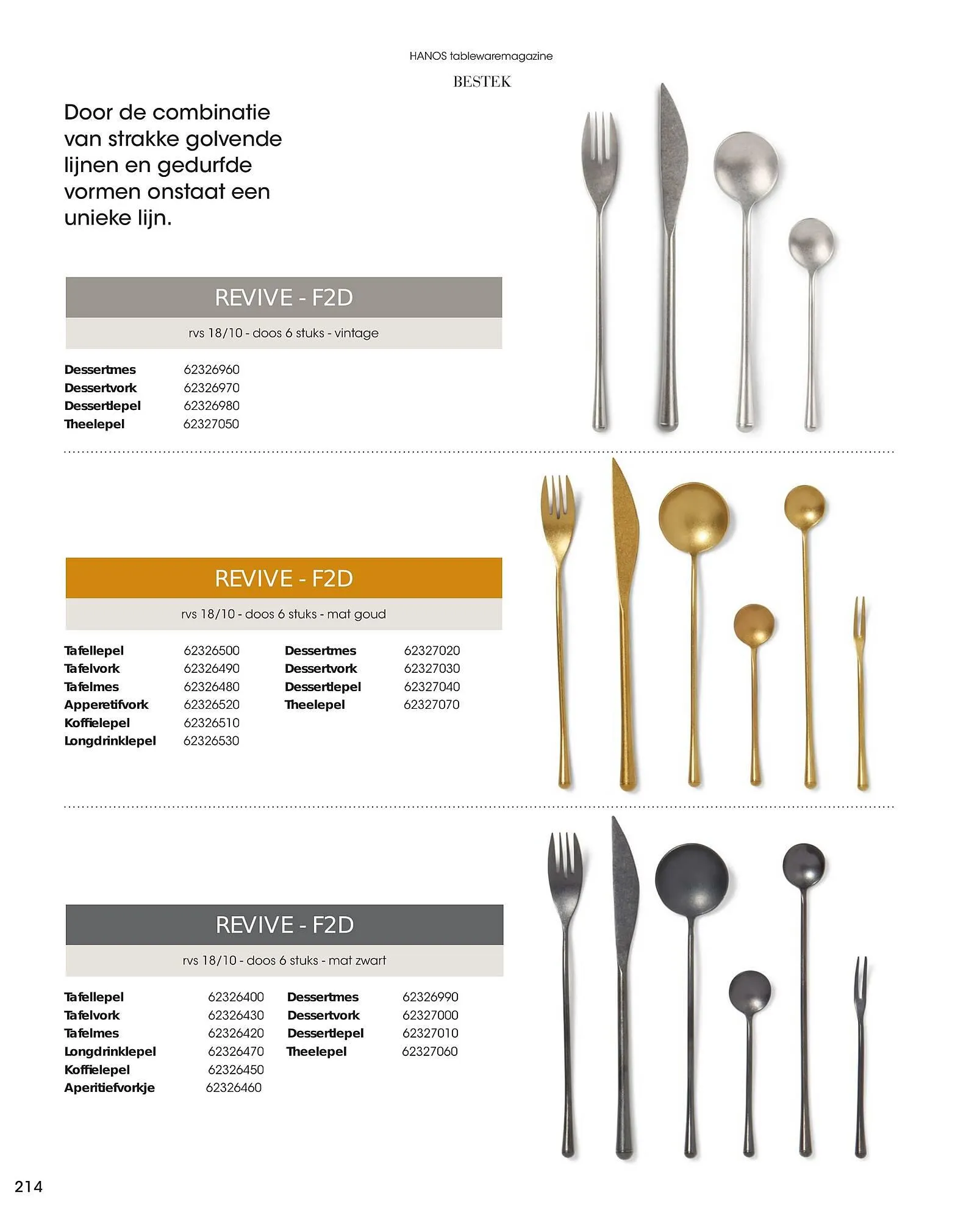 HANOS Tableware Magazine 2023-2024 van 1 januari tot 30 april 2024 - Folder pagina 214