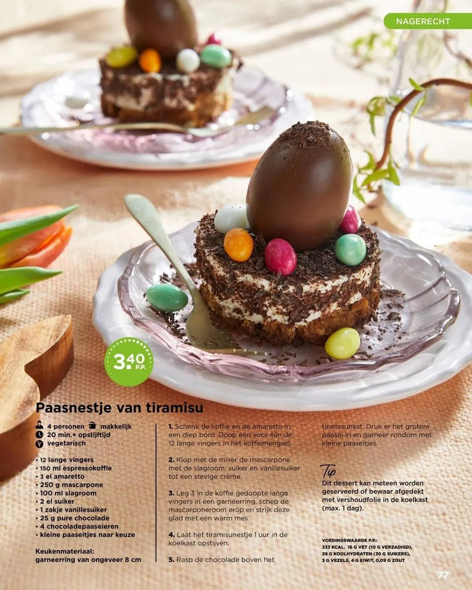 PLUS folder van 31 maart tot 22 april 2025 - Folder pagina 77