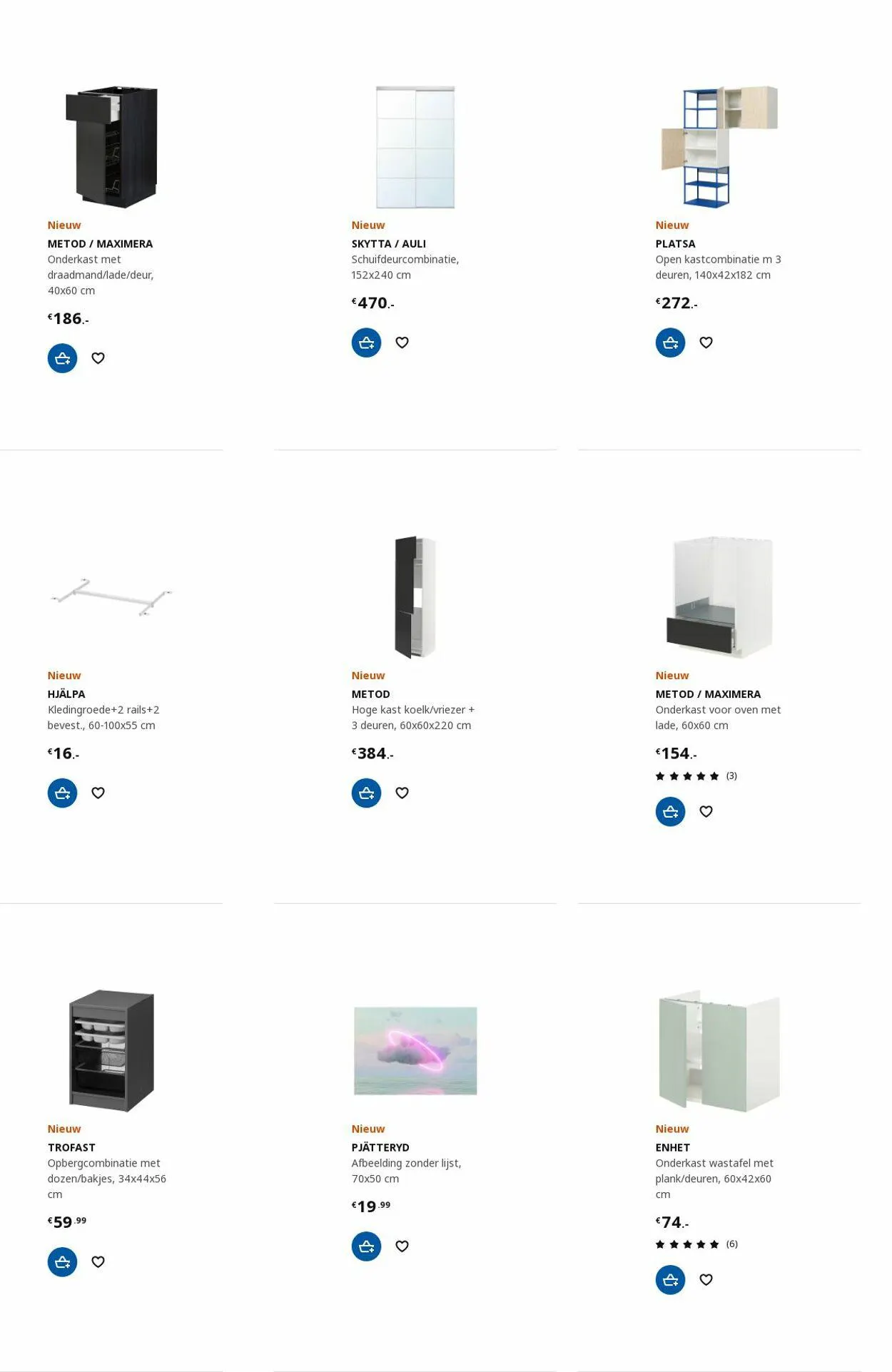 IKEA Actuele folder van 28 augustus tot 11 september 2023 - Folder pagina 82