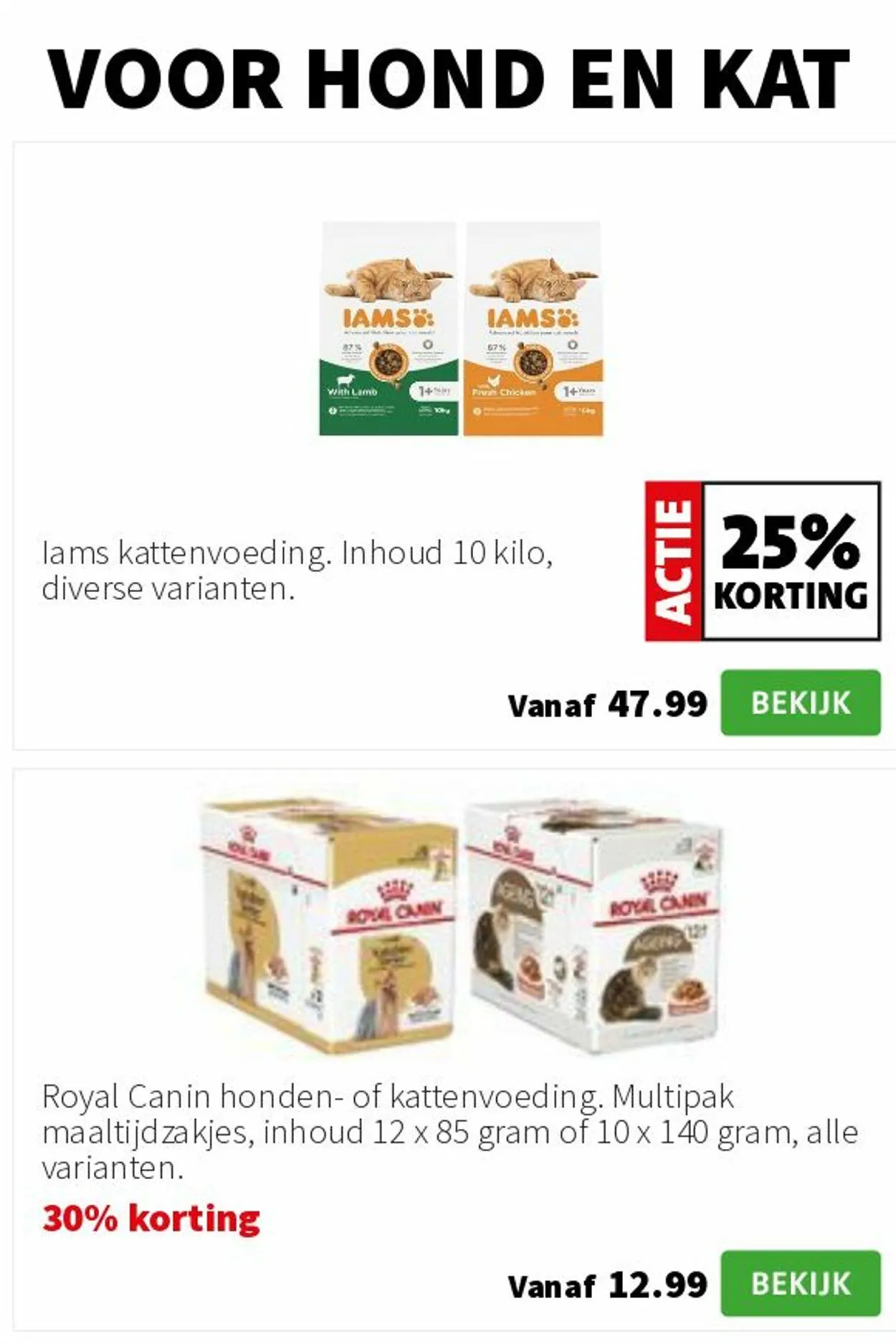 Intratuin Actuele folder van 17 augustus tot 31 augustus 2025 - Folder pagina 8