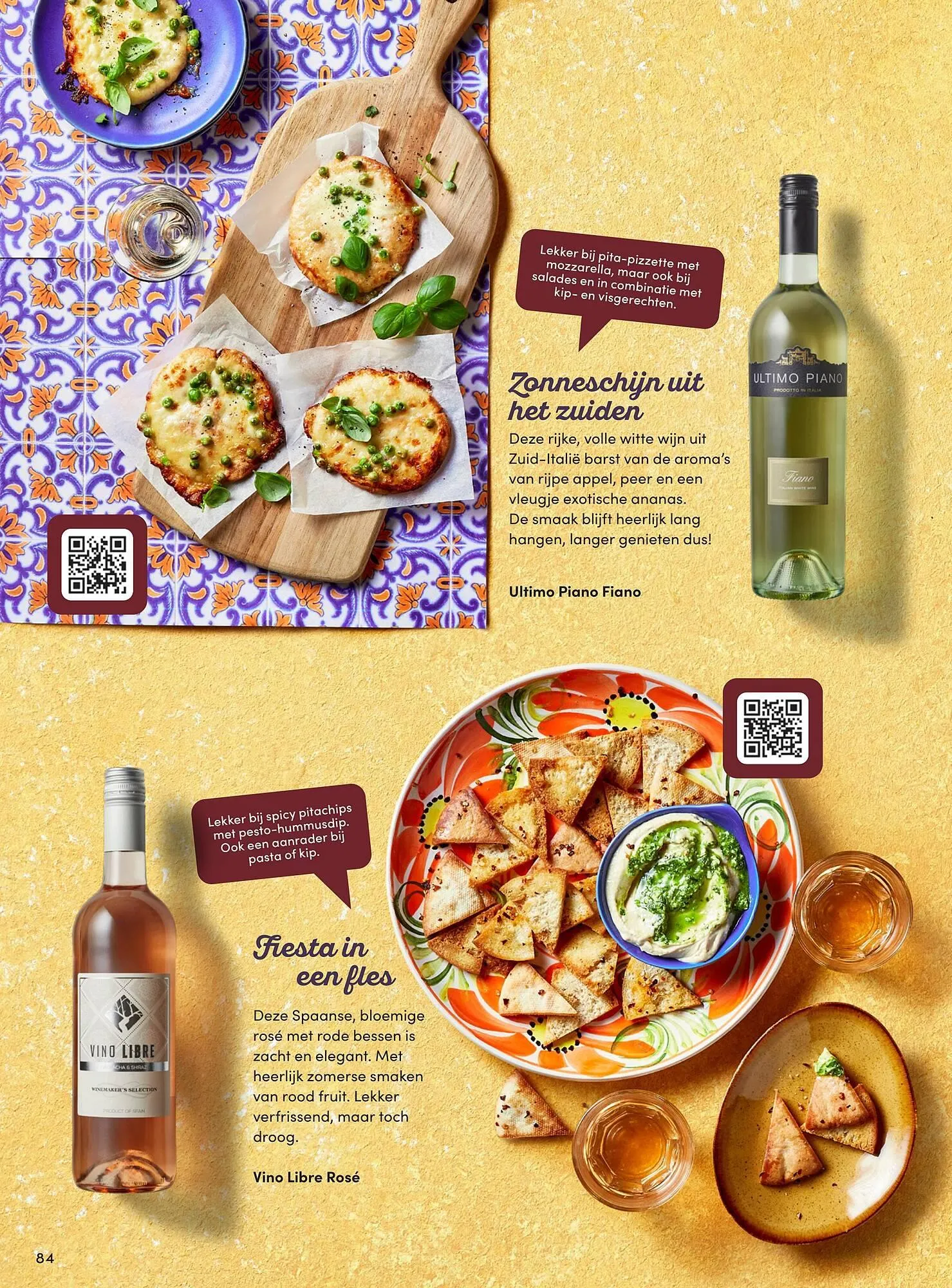 Boodschappen folder van 1 maart tot 31 maart 2025 - Folder pagina 84