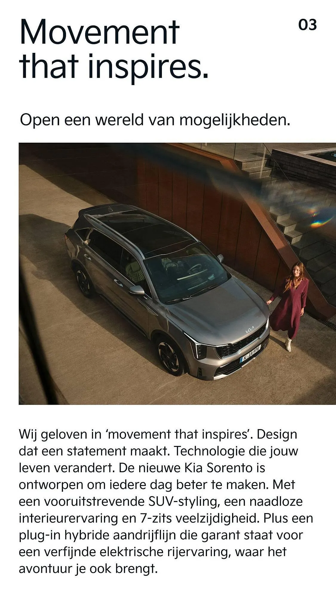Kia folder van 5 september tot 31 oktober 2025 - Folder pagina 3