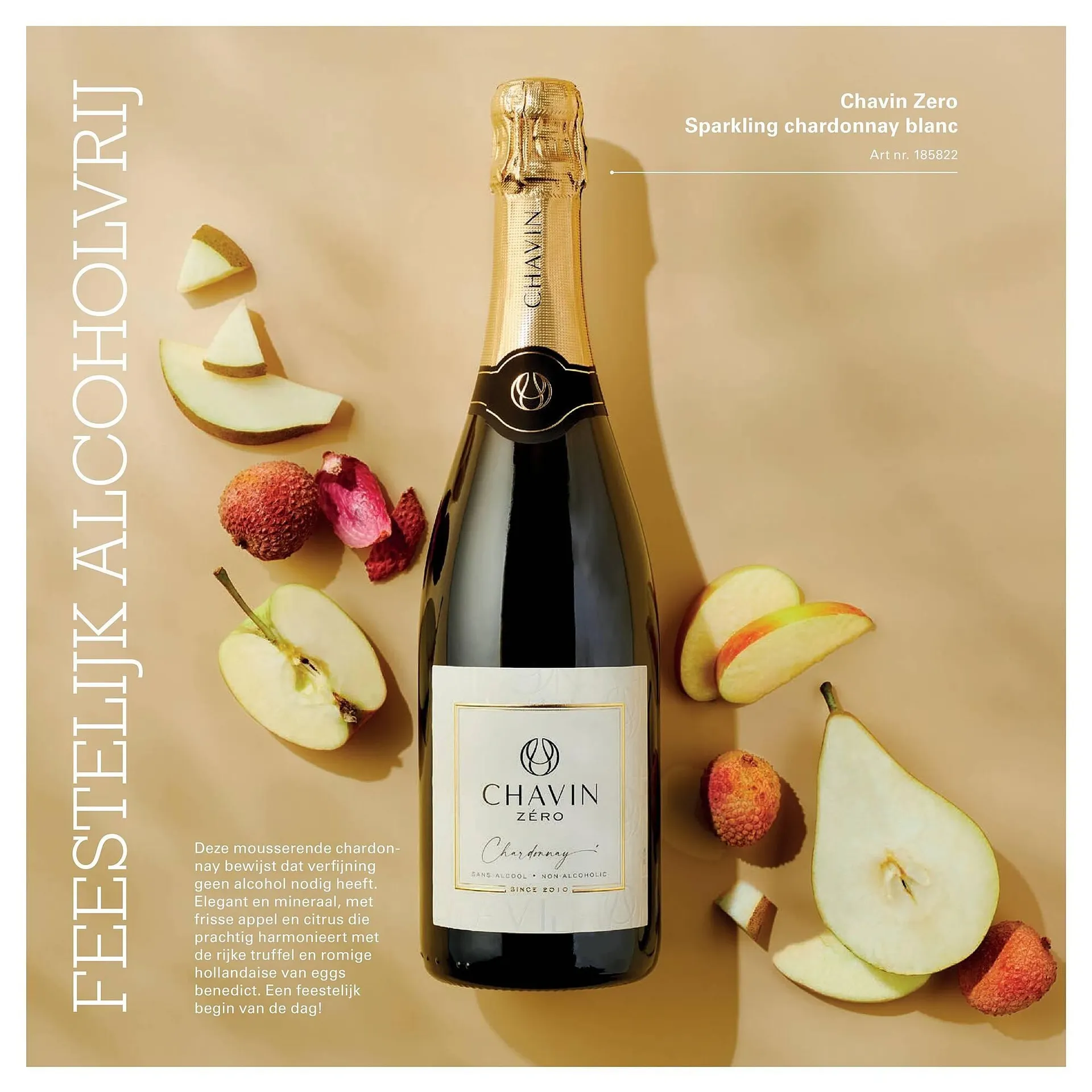 Sligro folder van 1 maart tot 31 mei 2026 - Folder pagina 12