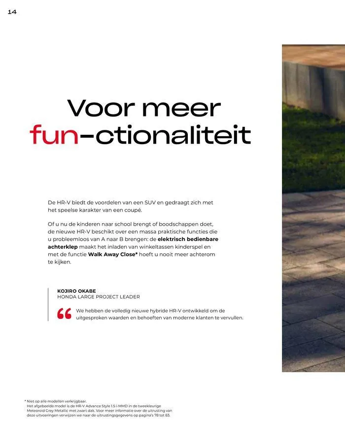 Honda HR-V e:HEV — Brochure van 28 juni tot 12 juli 2024 - Folder pagina 16