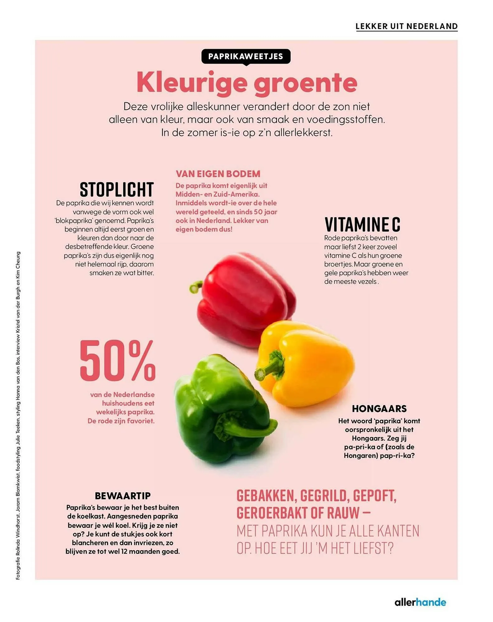 Allerhande magazine van 1 juli tot 31 juli 2024 - Folder pagina 69