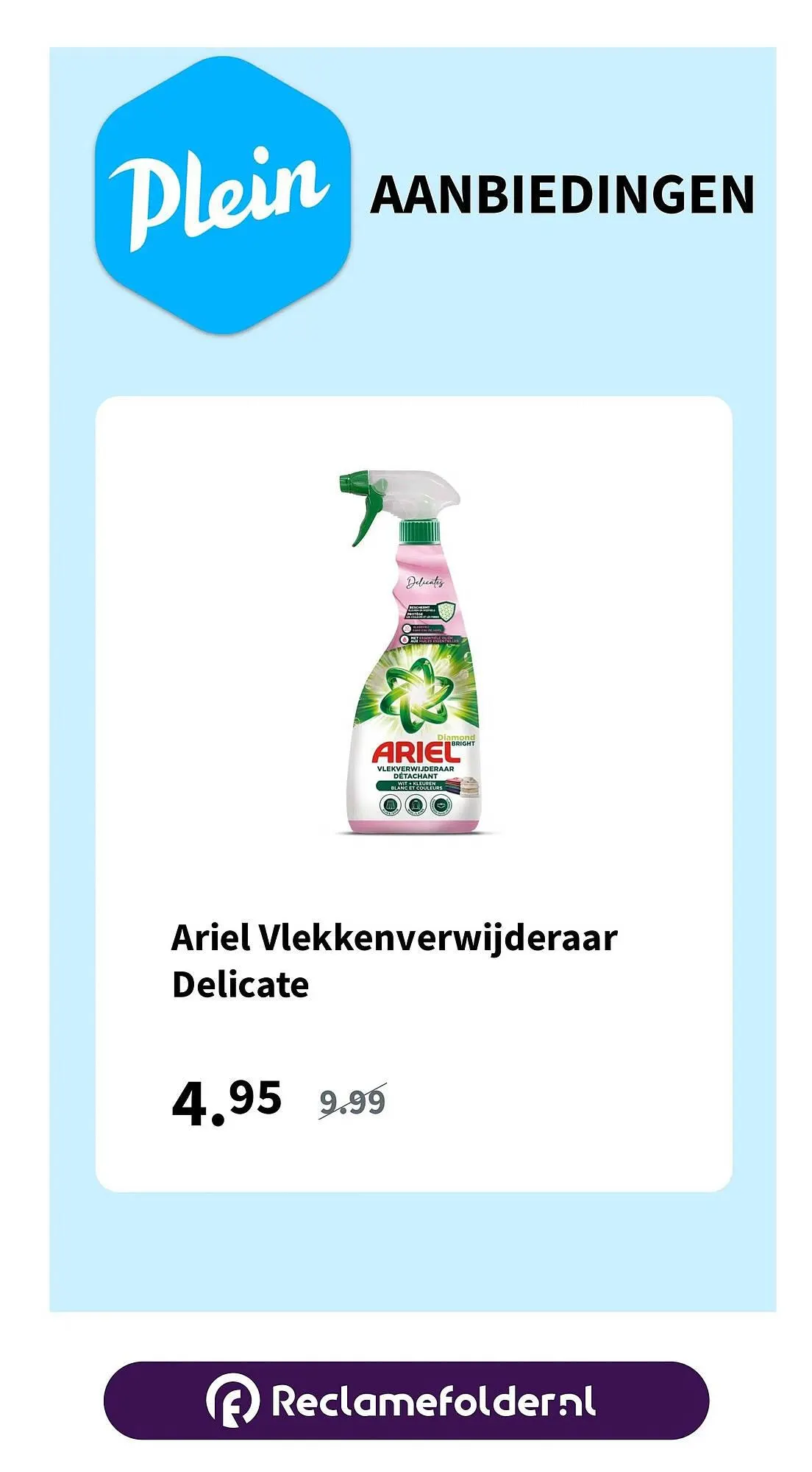 Plein.nl folder van 18 mei tot 25 mei 2025 - Folder pagina 1