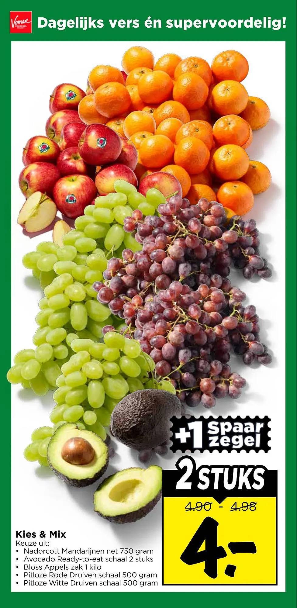 Vomar Voordeelmarkt folder van 25 januari tot 31 januari 2026 - Folder pagina 16