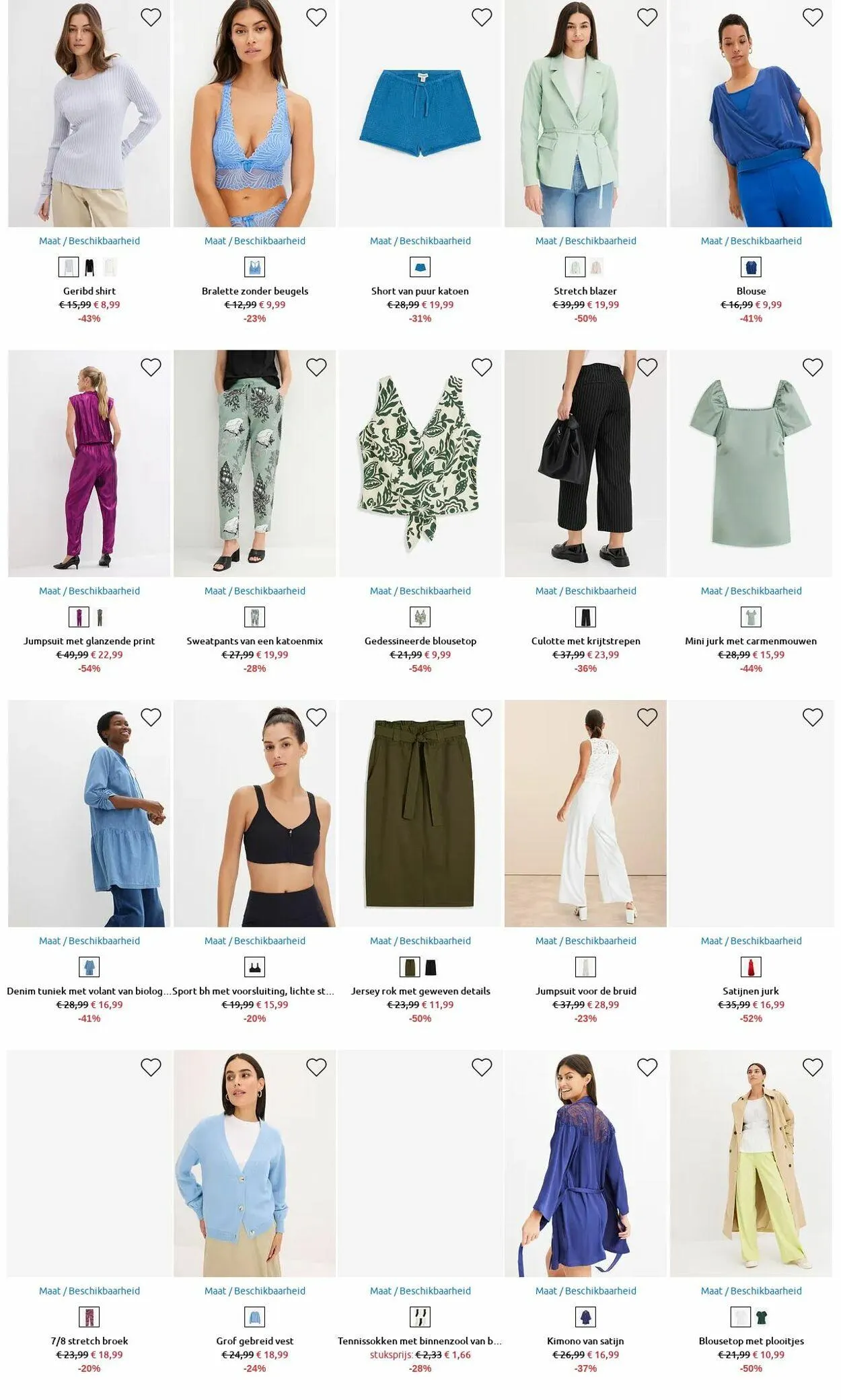 Bonprix Actuele folder van 2 juni tot 8 juni 2025 - Folder pagina 12