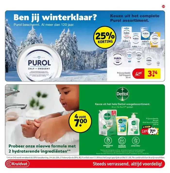 Kruidvat folder van 27 januari tot 9 februari 2025 - Folder pagina 67