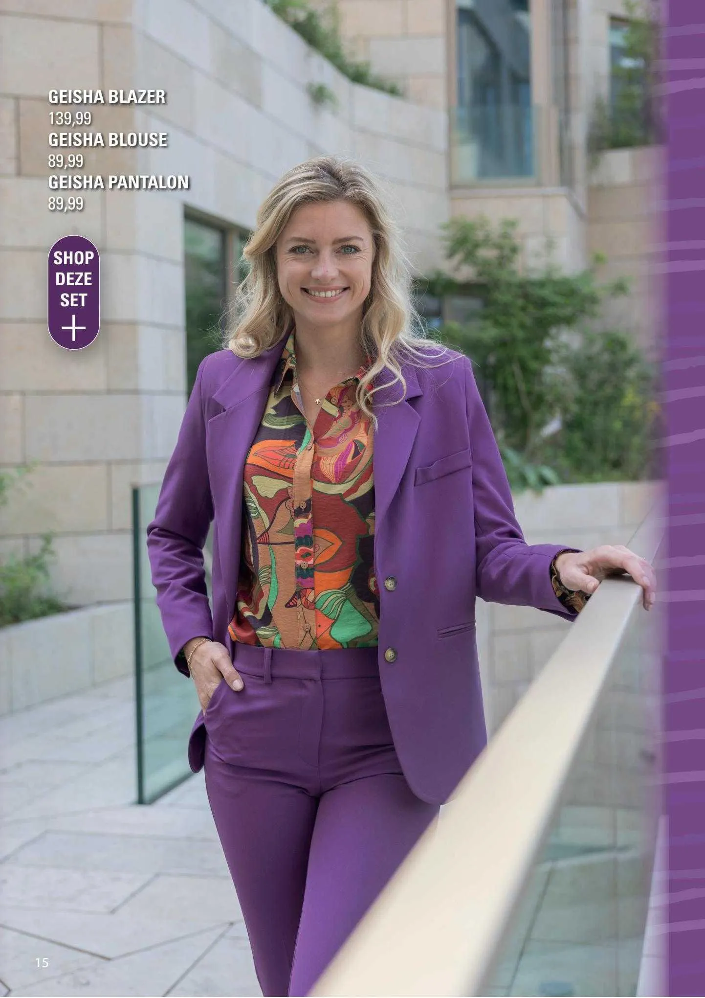 Kamst Mode Folder van 5 november tot 22 november 2023 - Folder pagina 13