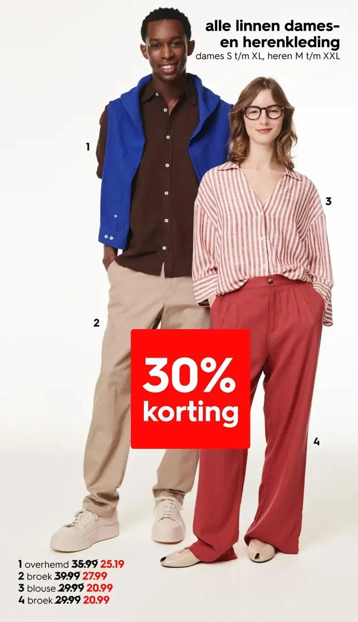 HEMA folder van 16 maart tot 22 maart 2026 - Folder pagina 2