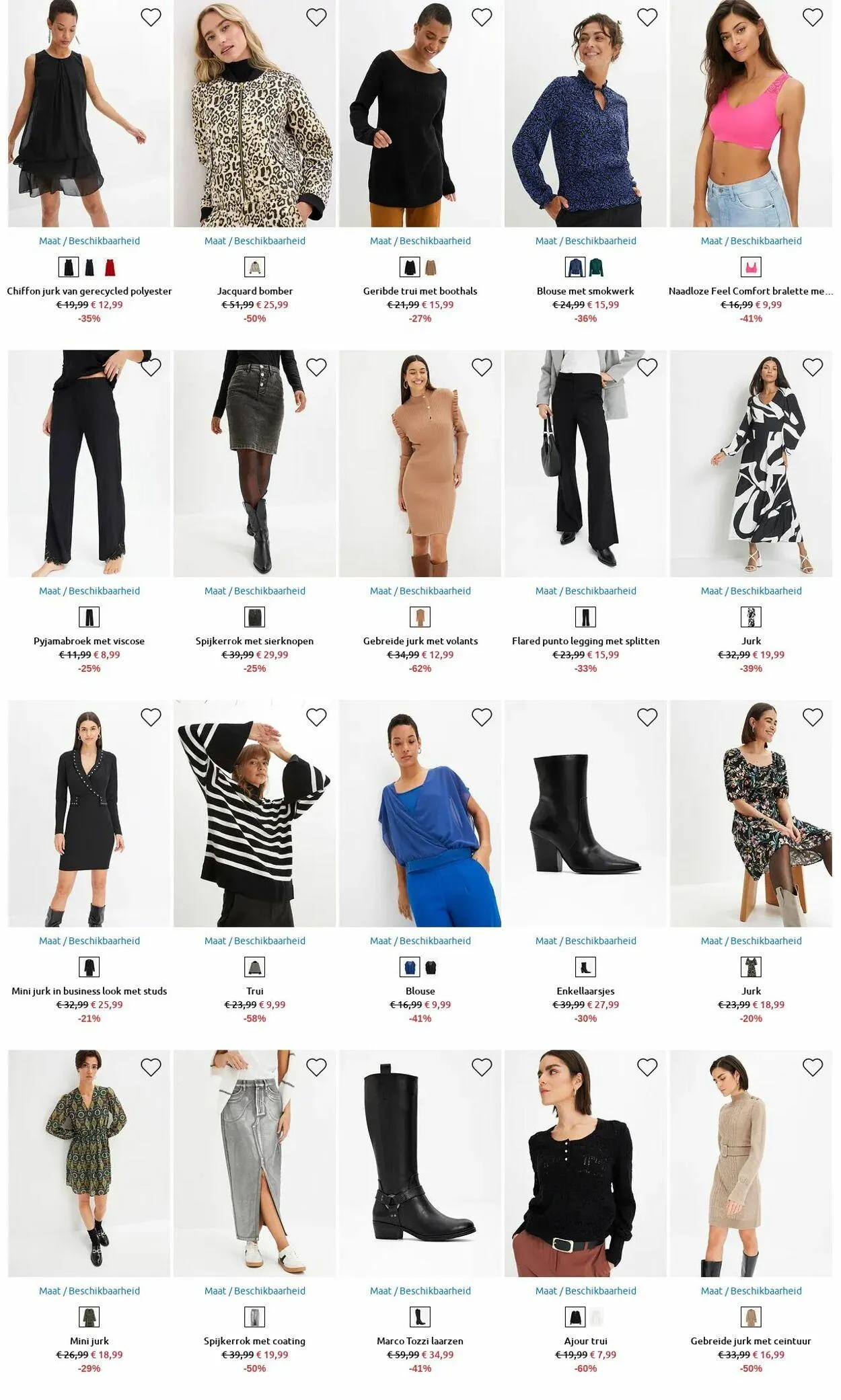 Bonprix Actuele folder van 3 maart tot 9 maart 2025 - Folder pagina 17