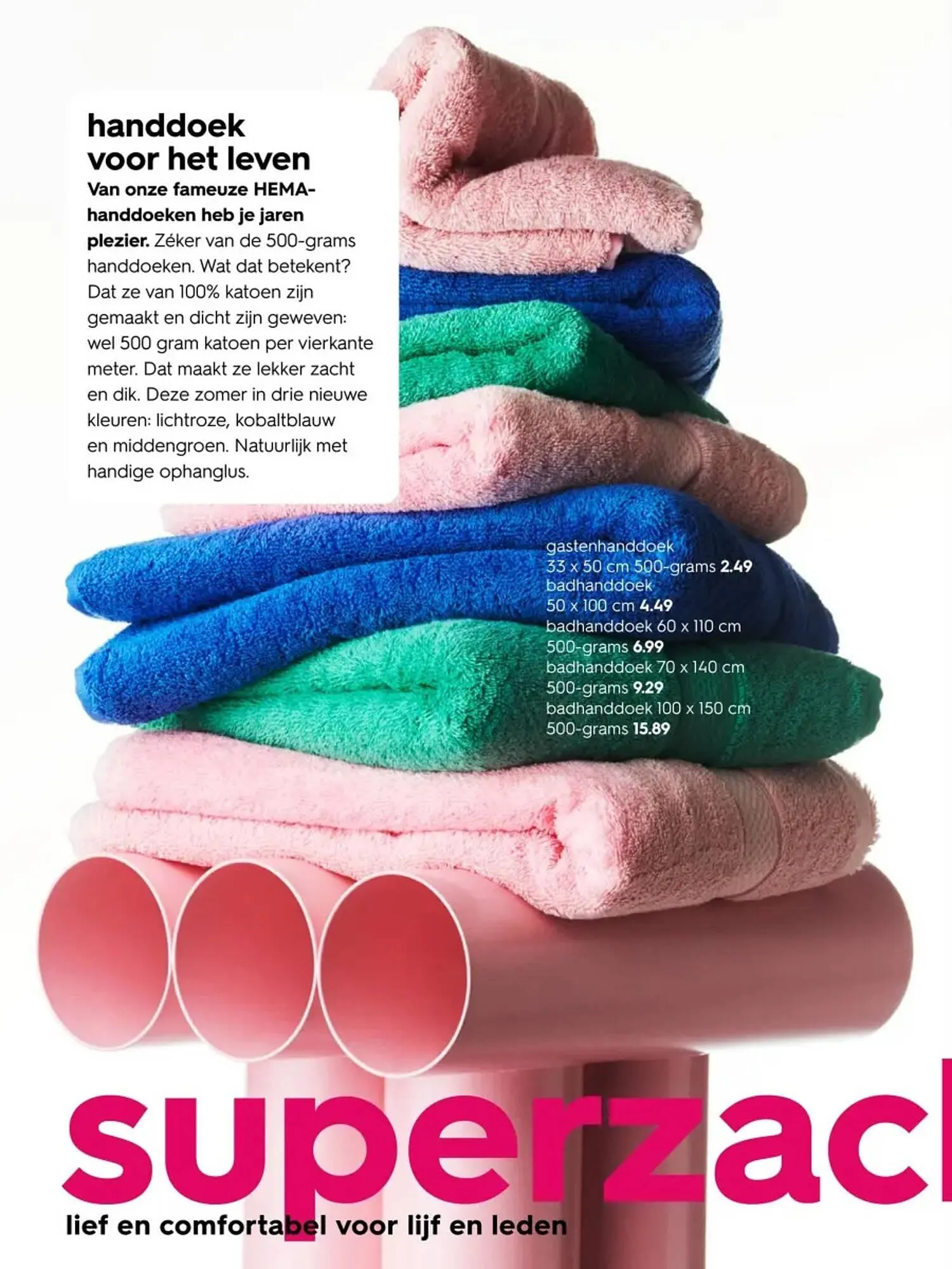 HEMA folder van 19 mei tot 15 juni 2025 - Folder pagina 40