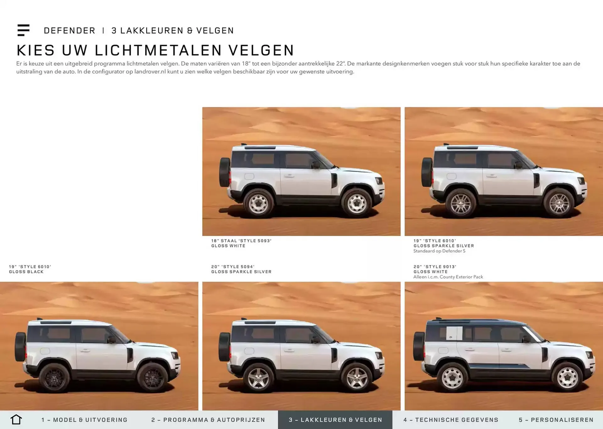 Land Rover folder van 20 november tot 30 juni 2025 - Folder pagina 18