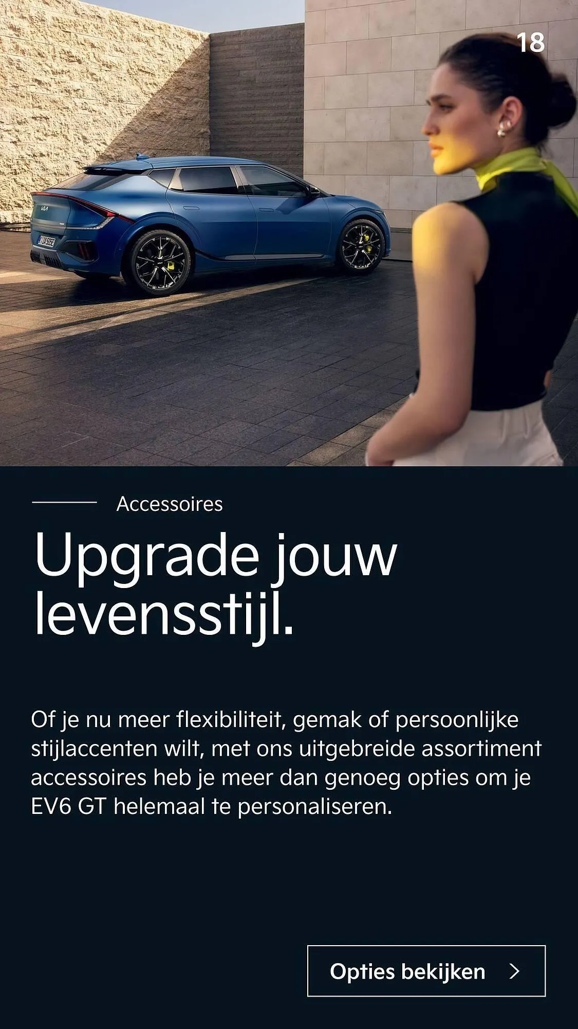 Kia folder van 18 september tot 31 oktober 2025 - Folder pagina 18