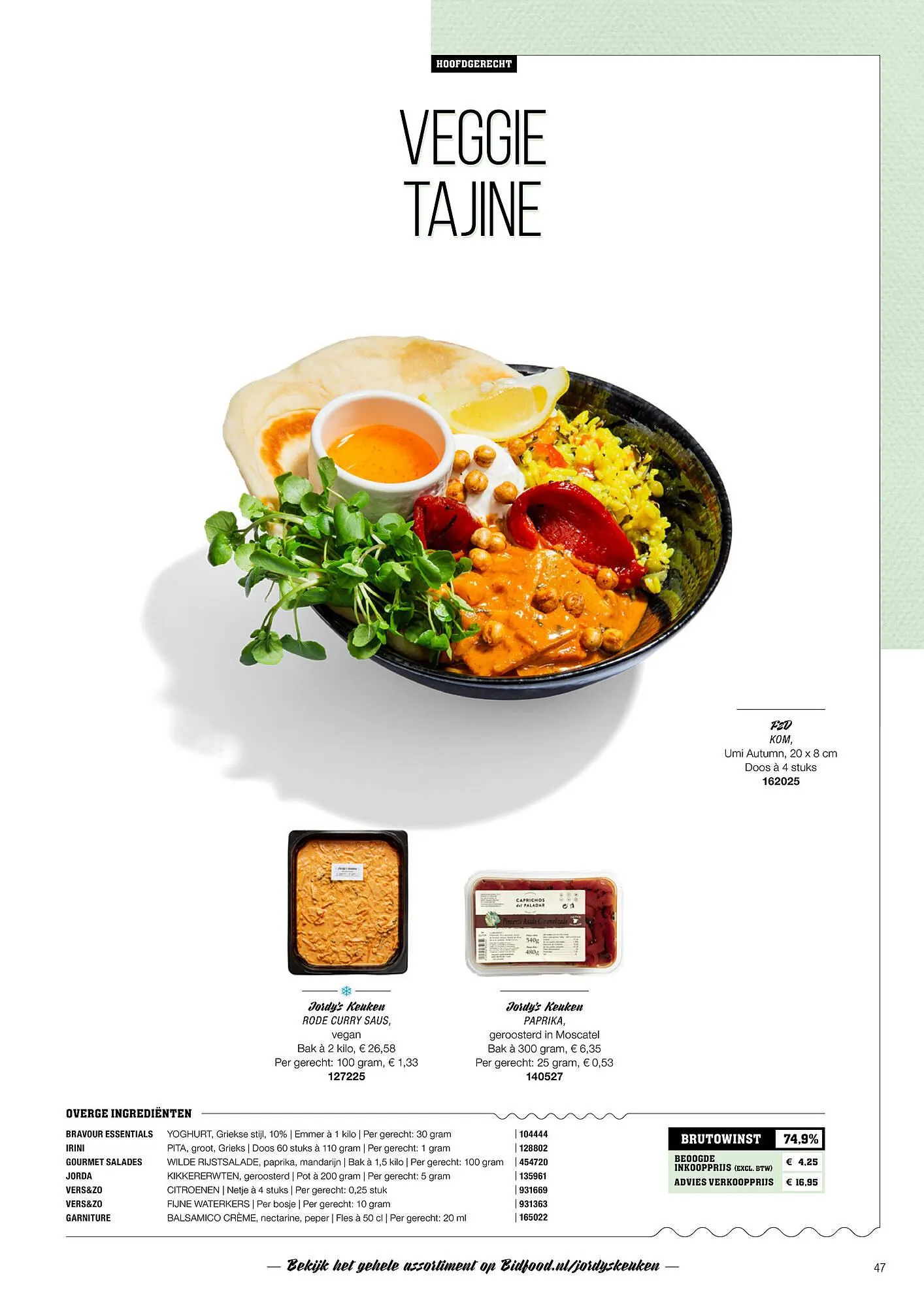 Bidfood folder van 25 augustus tot 31 december 2025 - Folder pagina 47