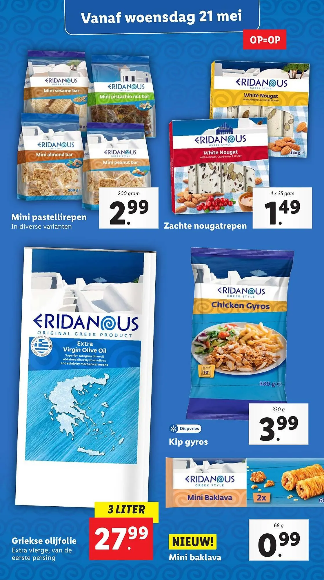Lidl folder van 19 mei tot 25 mei 2025 - Folder pagina 24