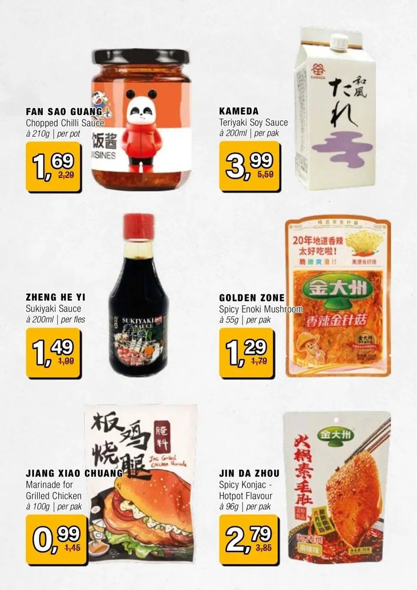 Amazing Oriëntal folder van 2 april tot 22 april 2025 - Folder pagina 20