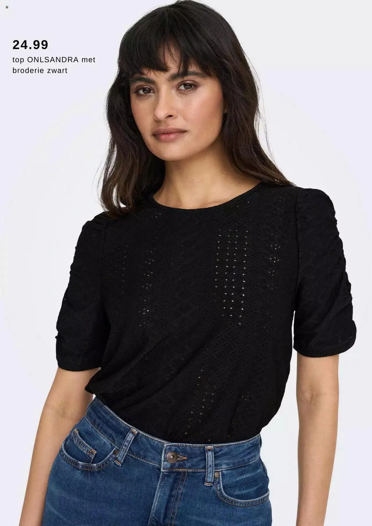 Wehkamp - Folder van 30 april tot 31 december 2023 - Folder pagina 20