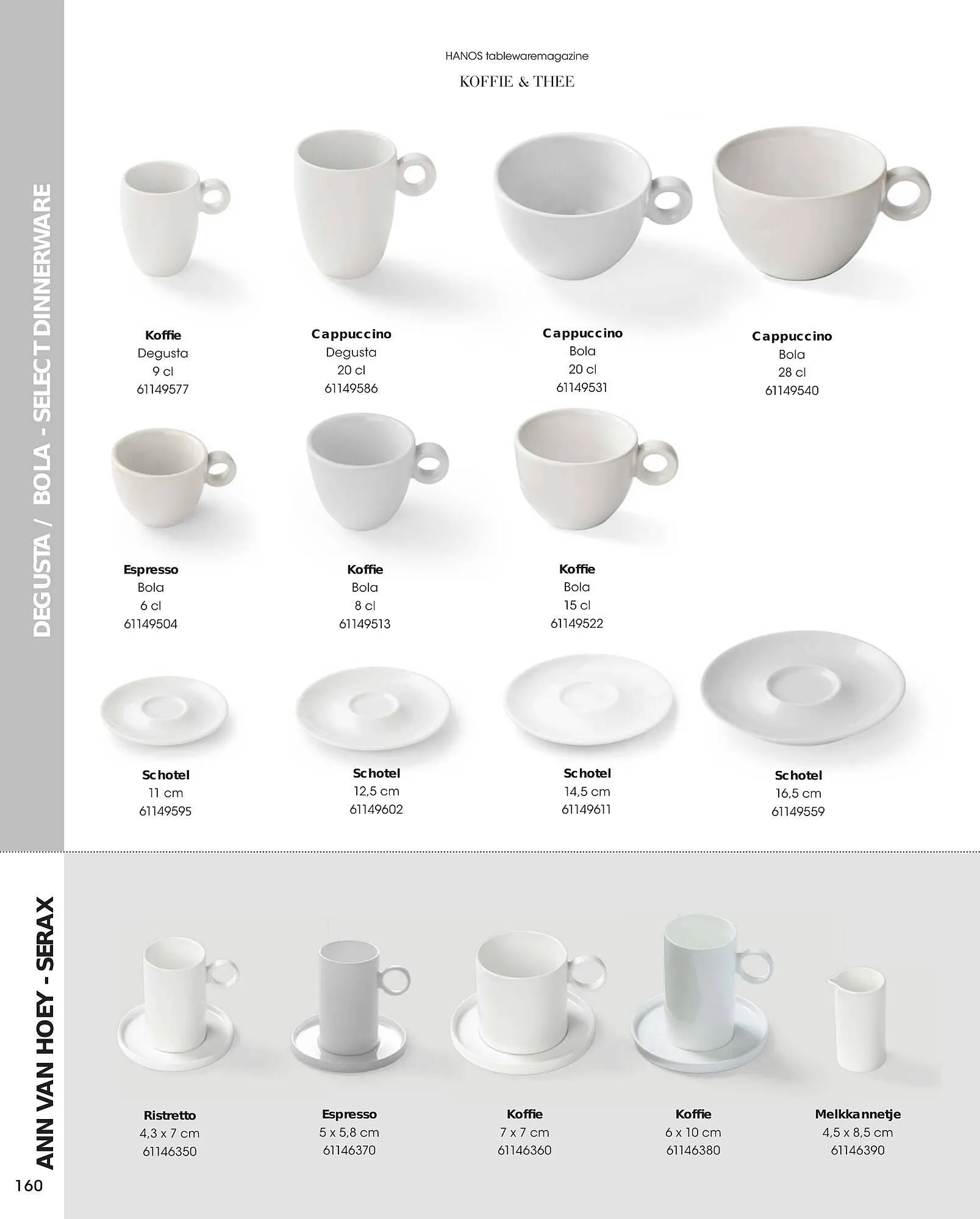 HANOS Tableware Magazine 2023-2024 van 1 januari tot 30 april 2024 - Folder pagina 160
